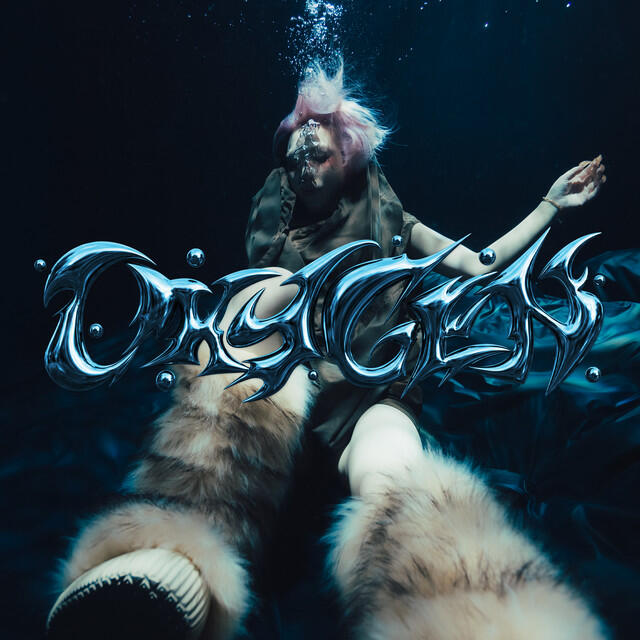 Релиз OXYGEN
