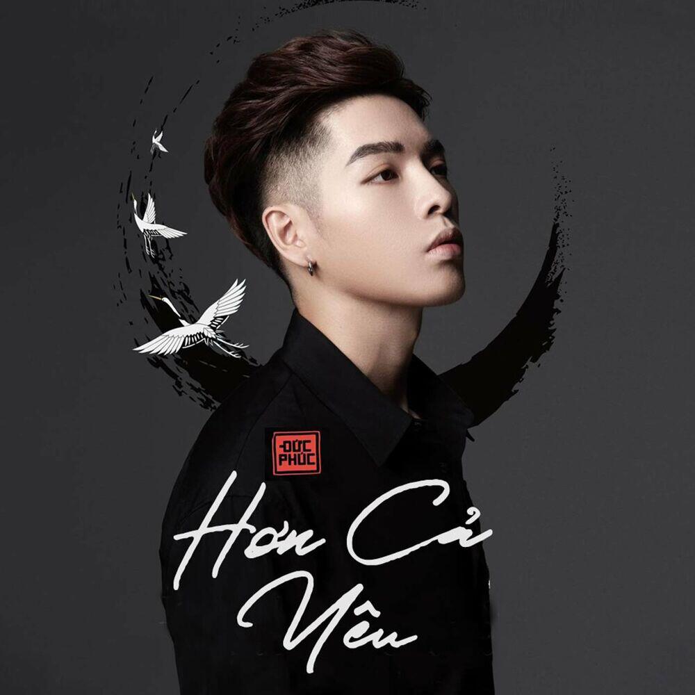 Релиз Hơn Cả Yêu (Remix)