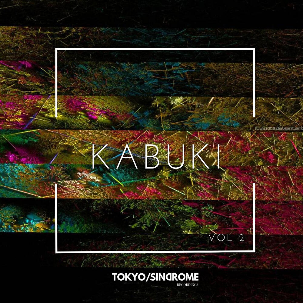 Релиз Kabuki, Vol. 2