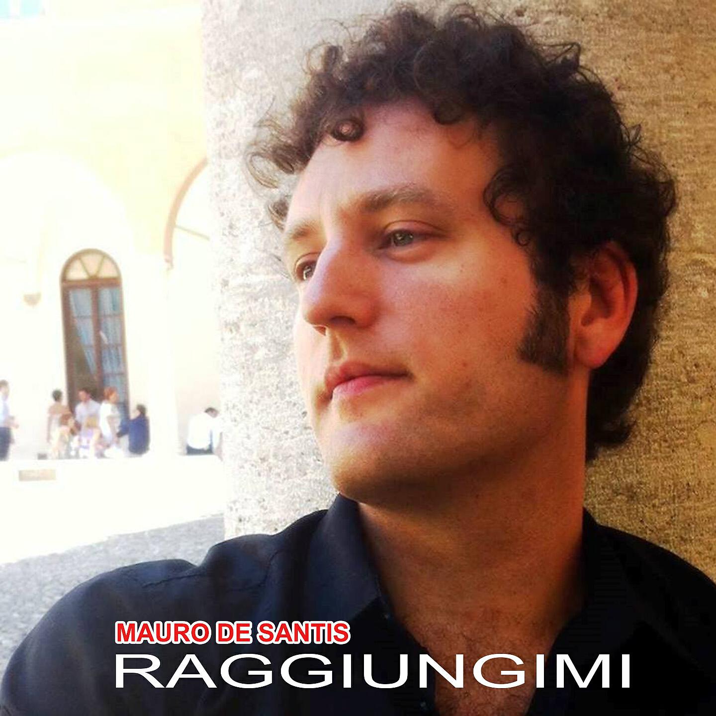 Трек Raggiungimi