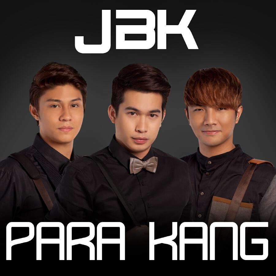 Волна по релизу