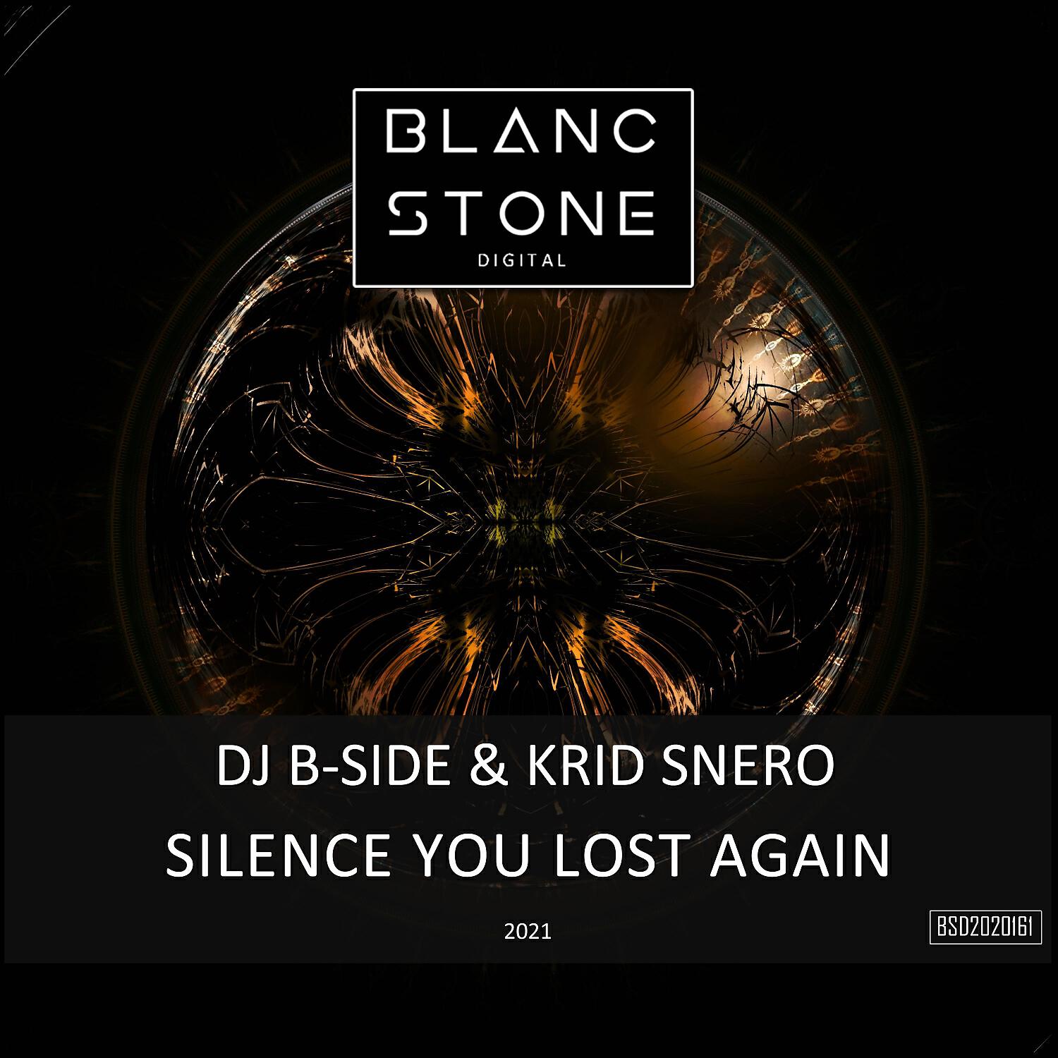Релиз Silence You Lost Again