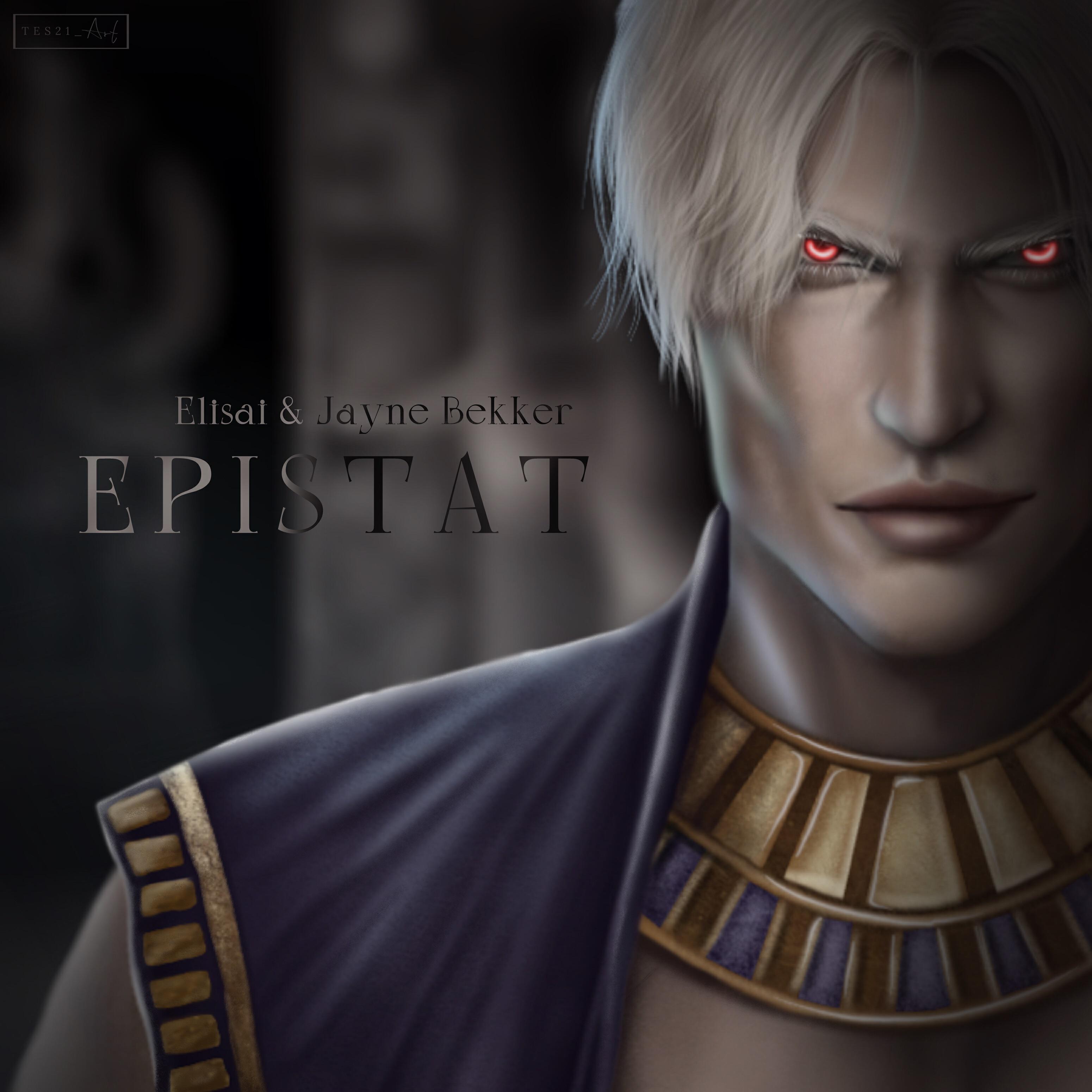 Релиз Epistat