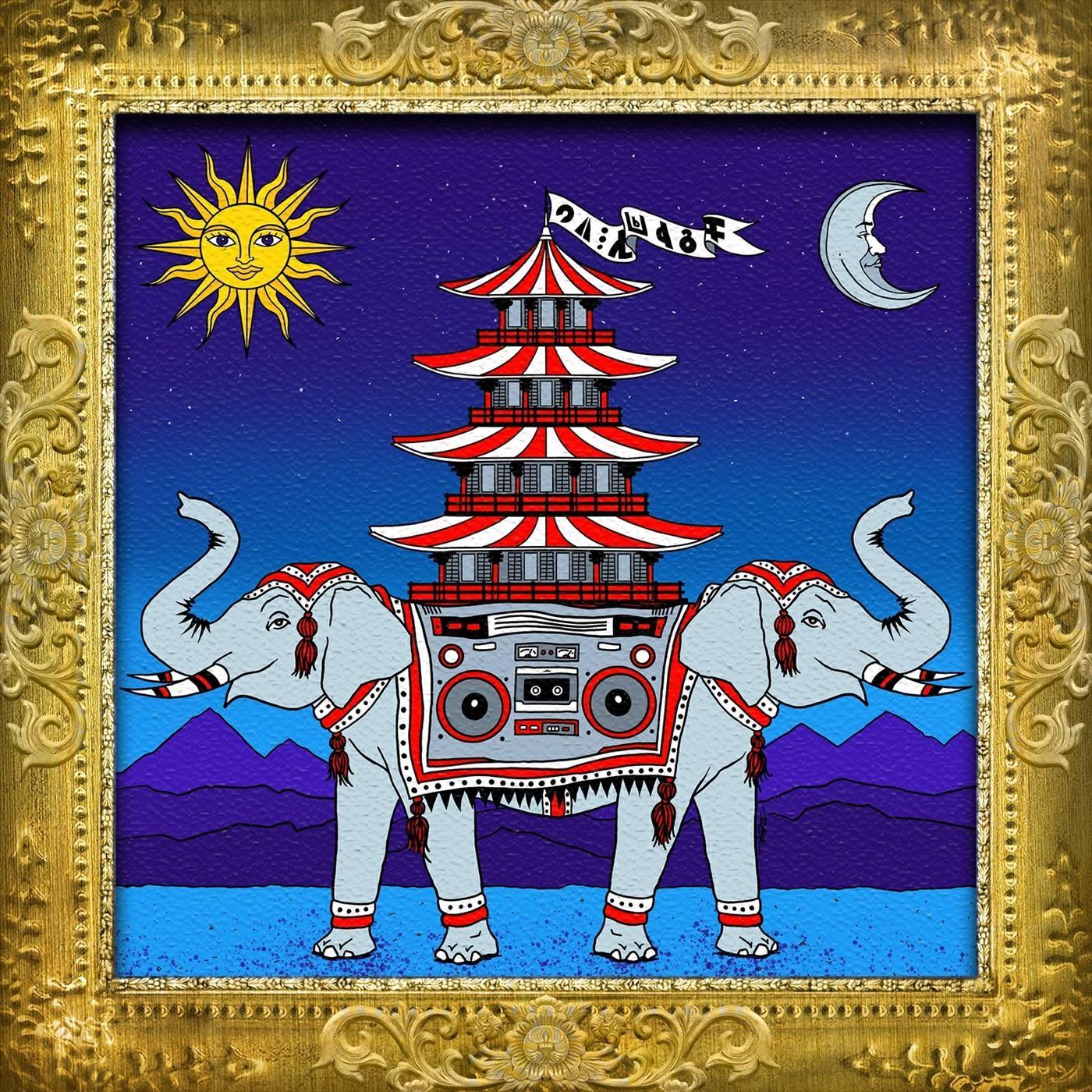 Релиз The Figments of Polyglot: Mixtape 1