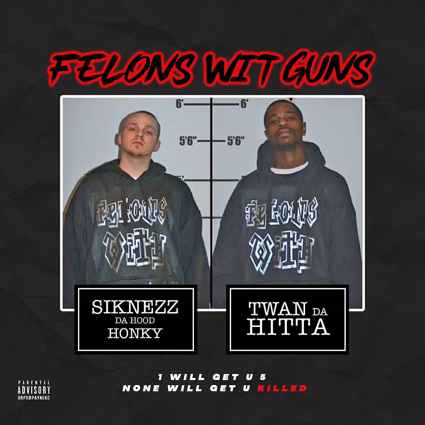 Sikknez da Hood Honky