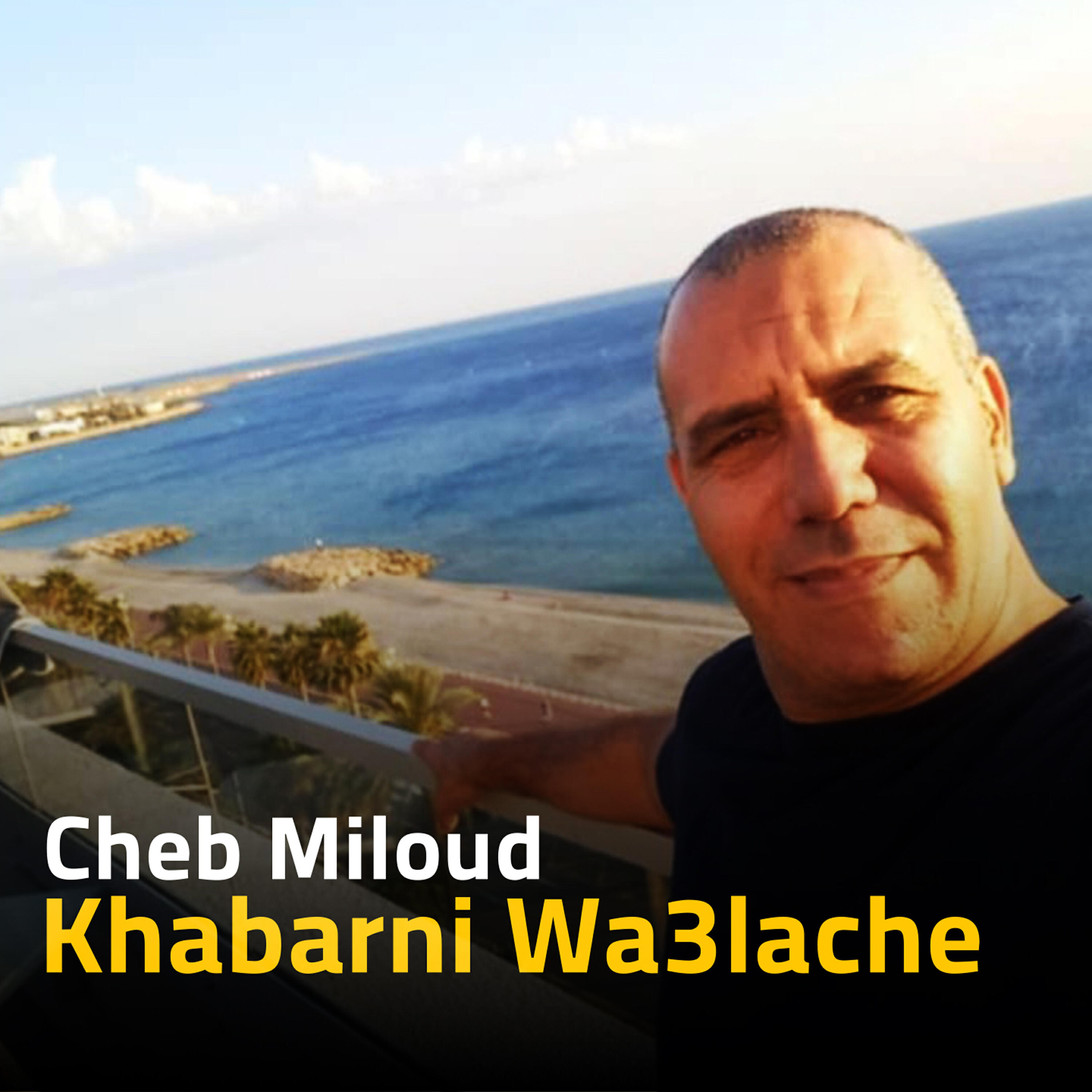 Cheb Miloud