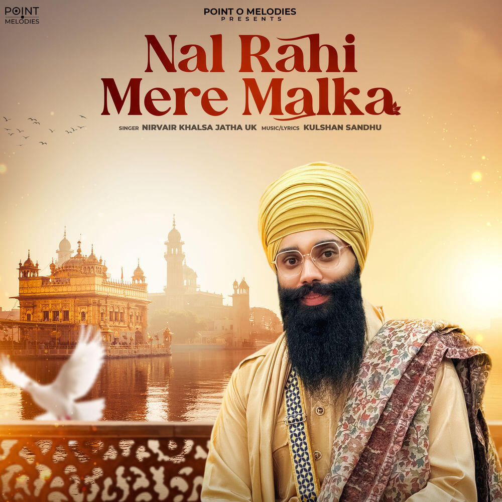 Релиз Nal Rahi Mere Malka