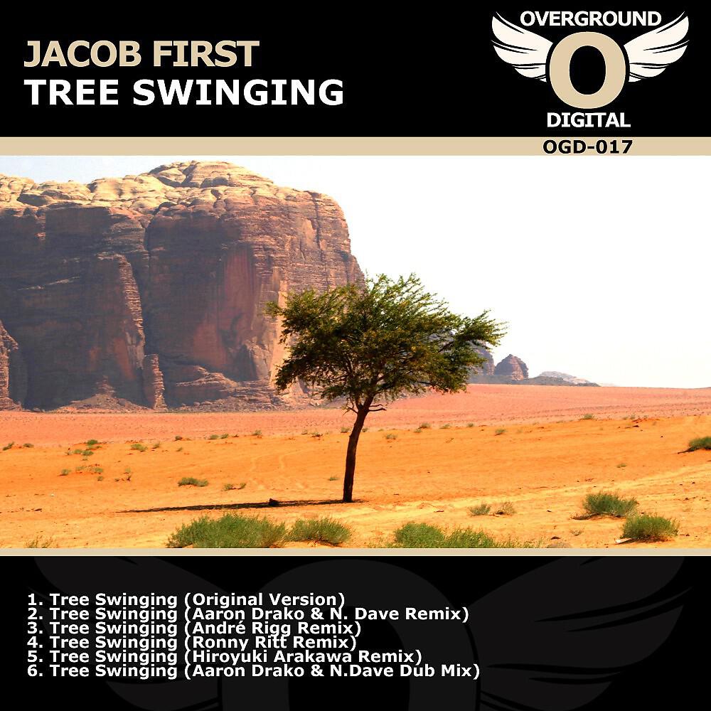 Релиз Tree Swinging