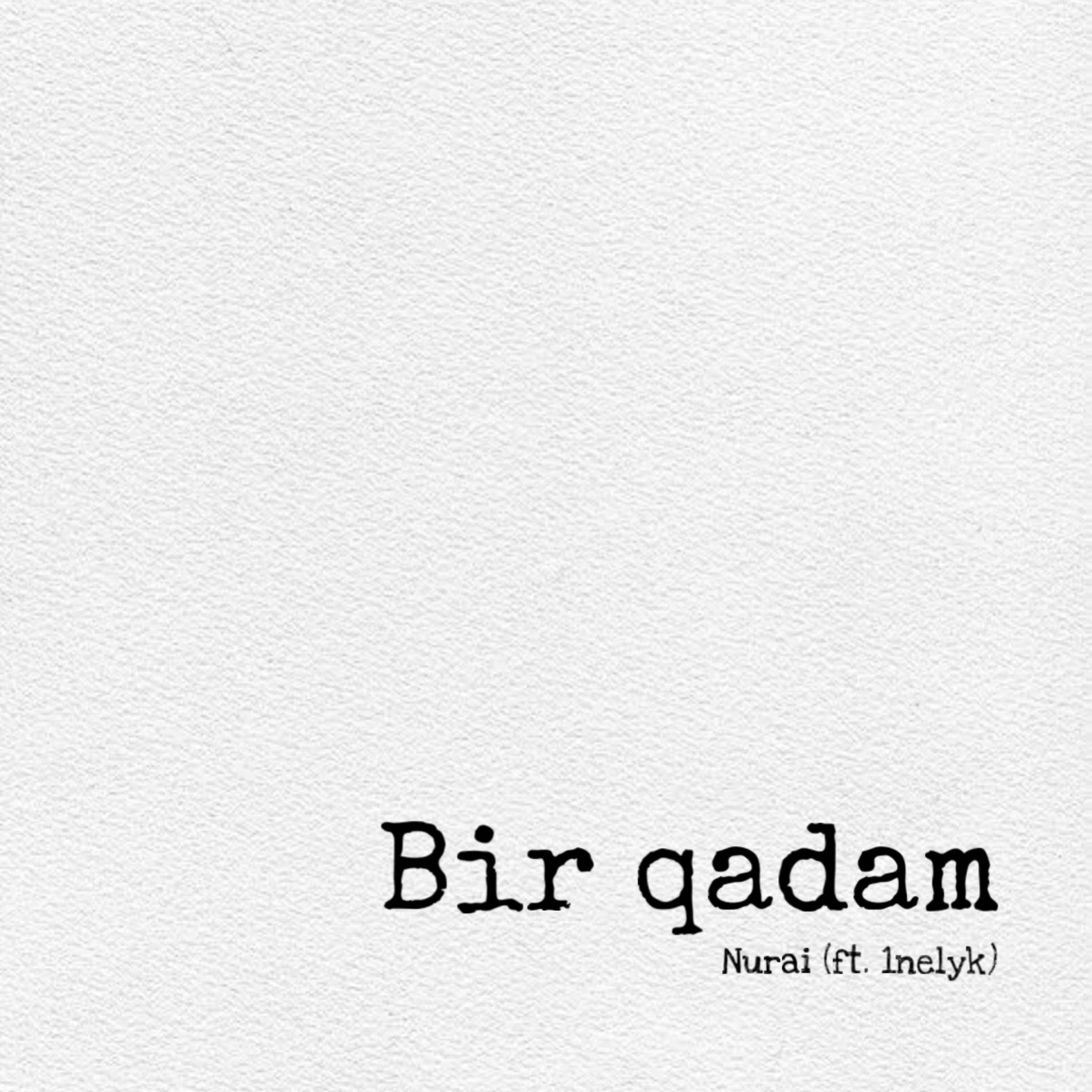 Релиз Bir qadam