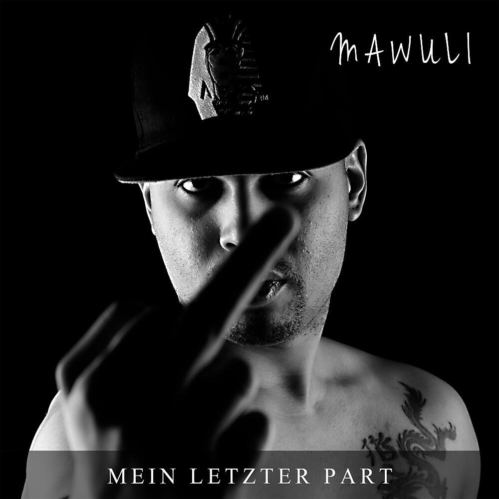 Релиз Mein letzter Part