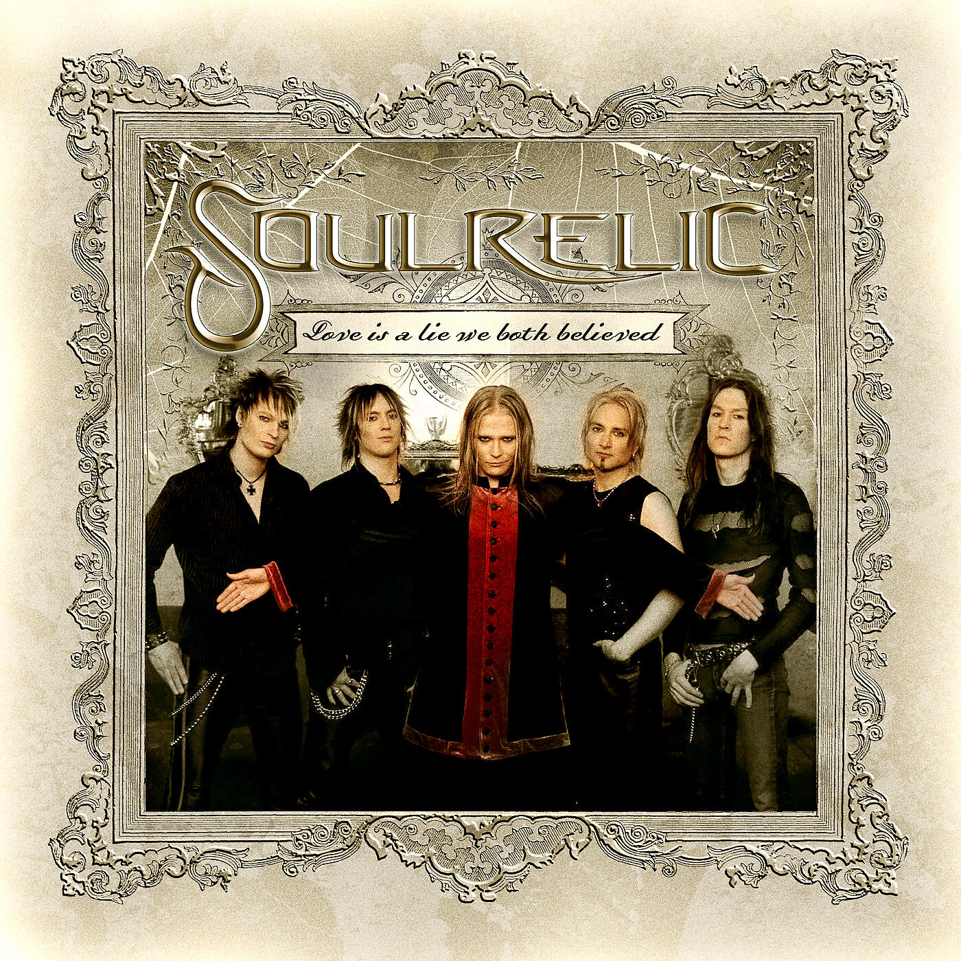 Soulrelic