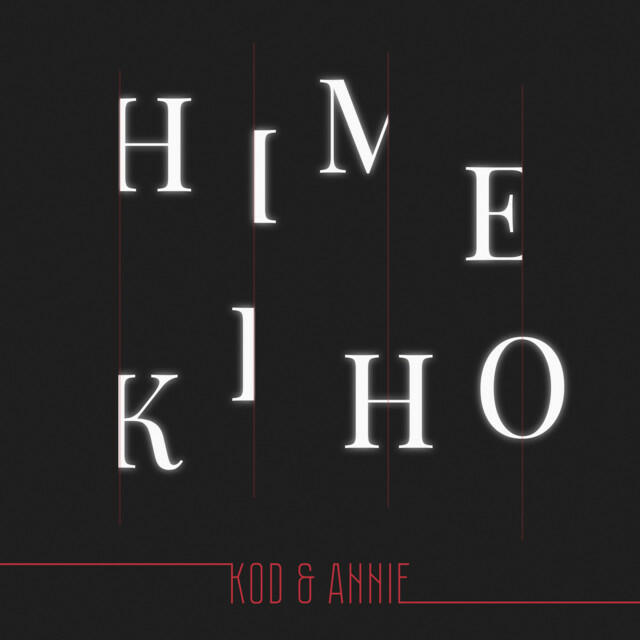 Релиз Німе кіно