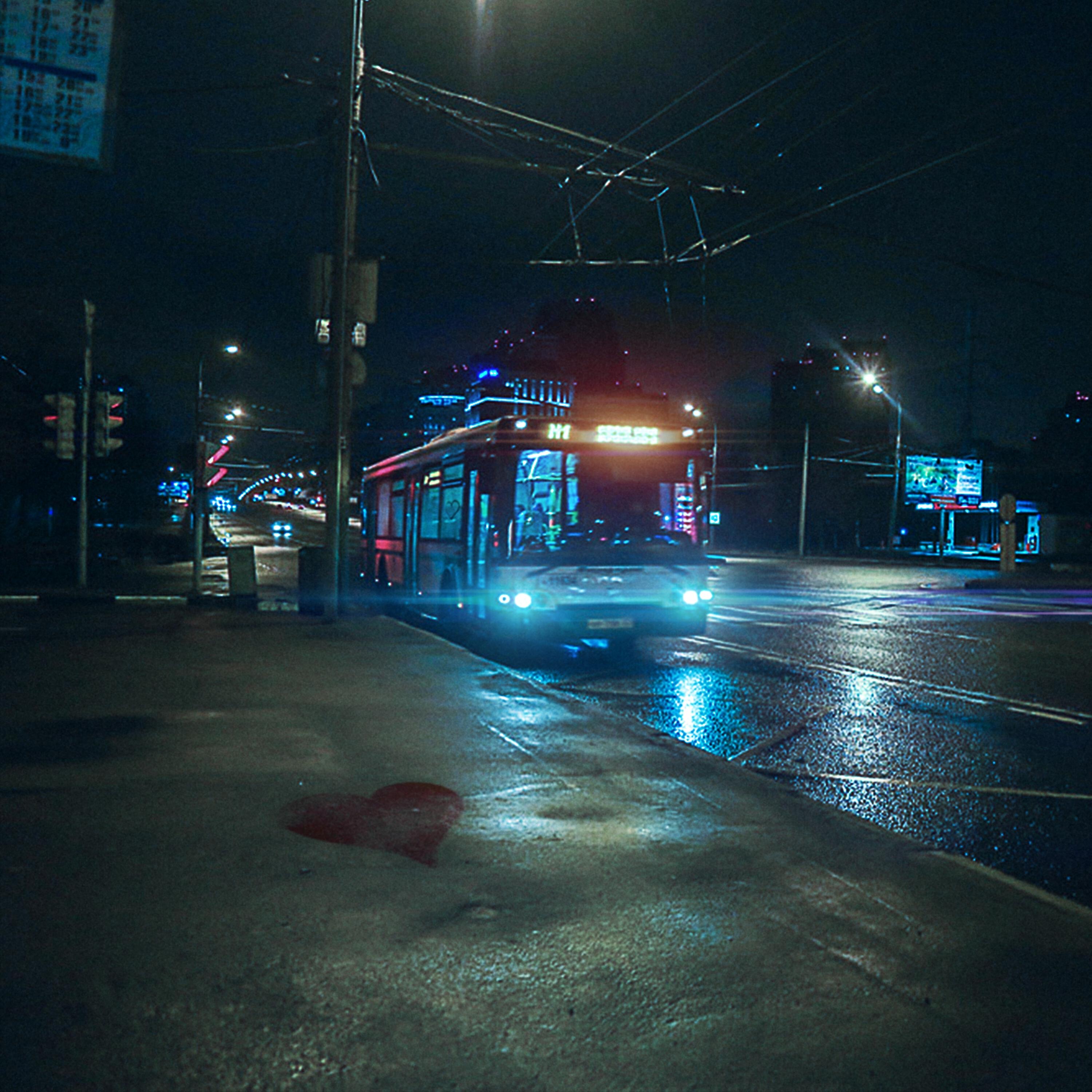 Релиз Автобус