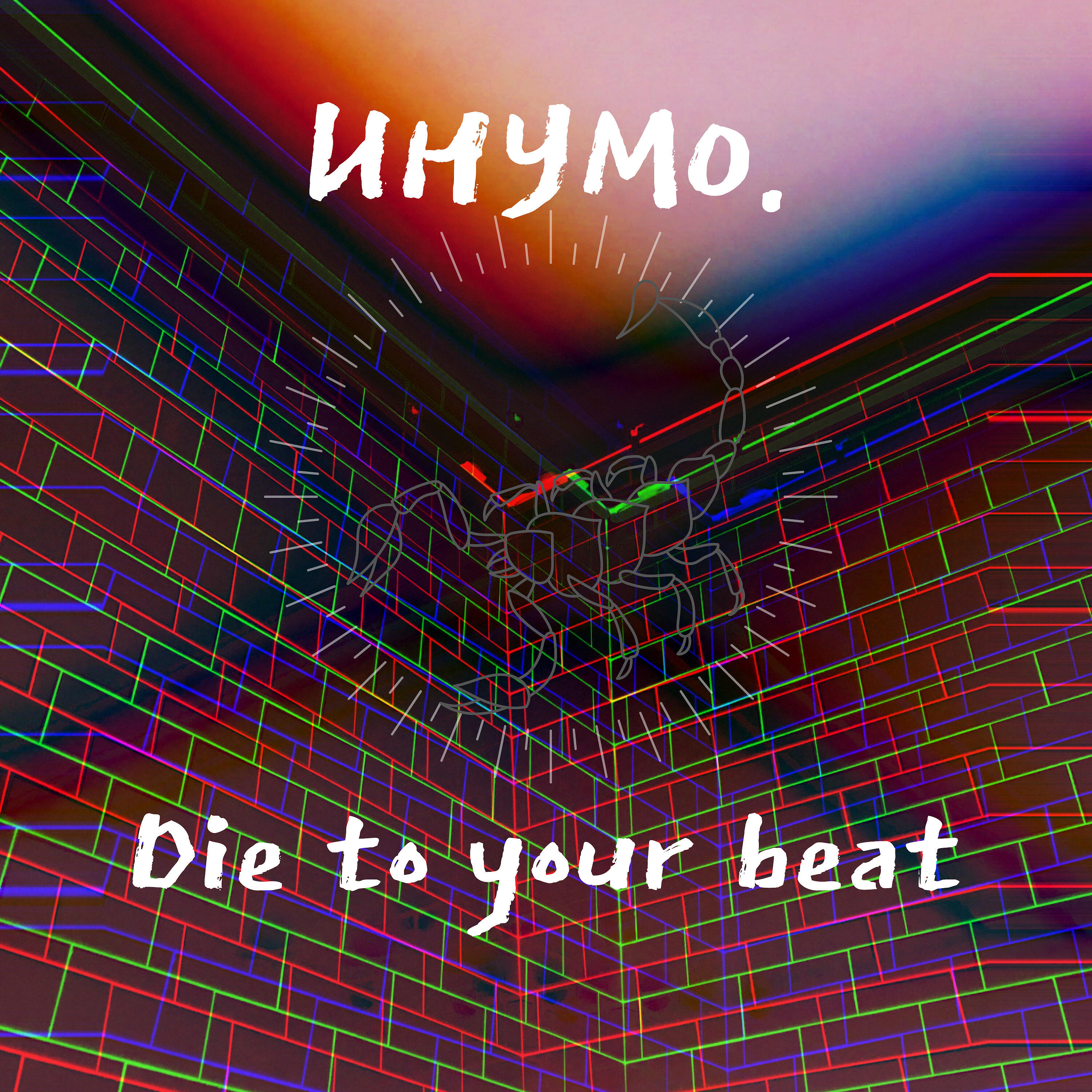 Релиз Die to Your Beat