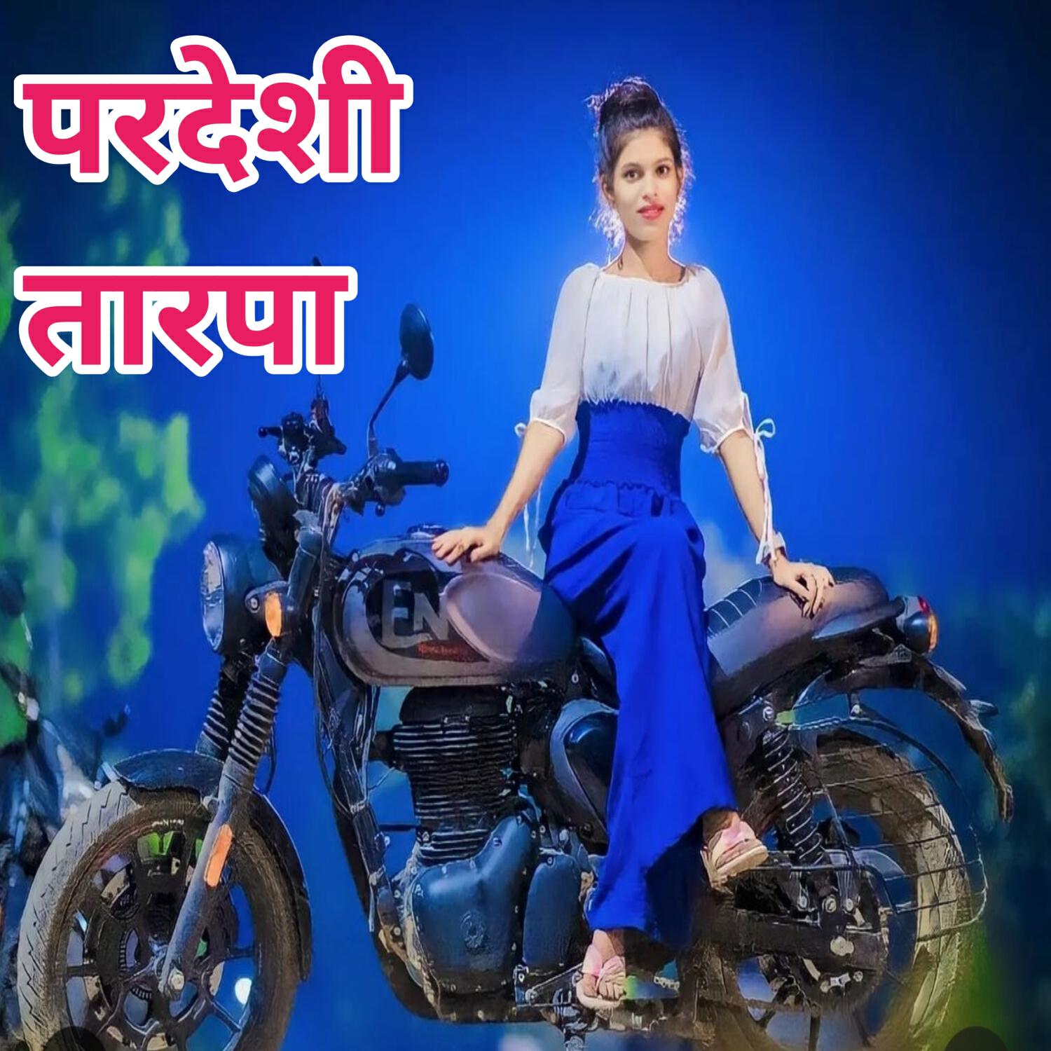 Релиз Pardesi Tarpa Sad