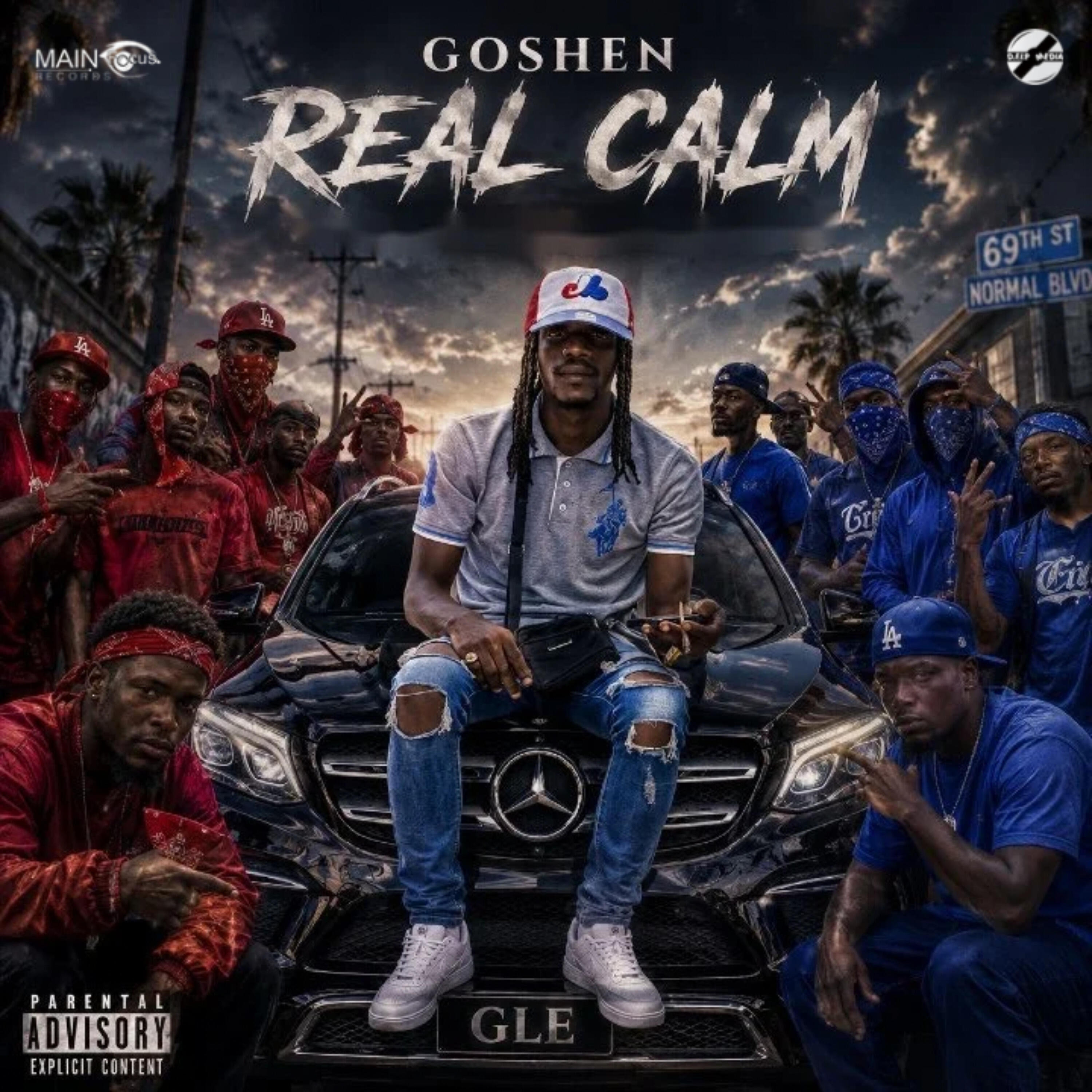 Релиз Real Calm