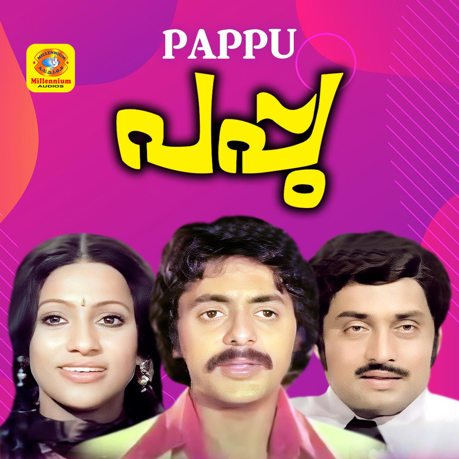 Релиз Pappu