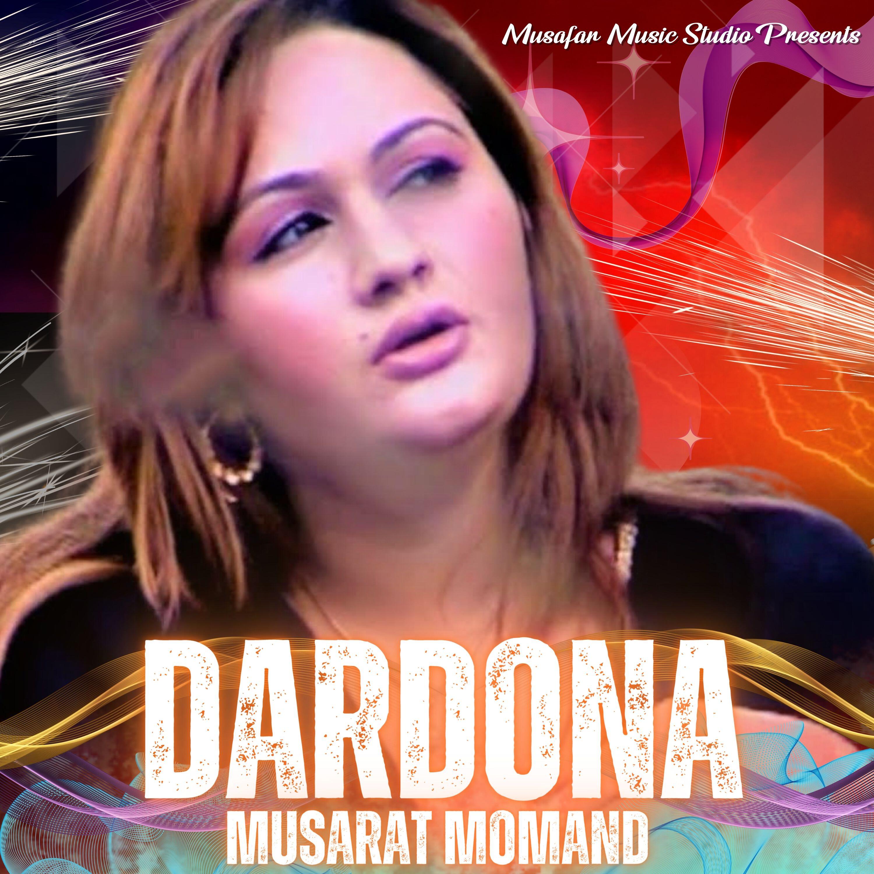 Релиз Dardona