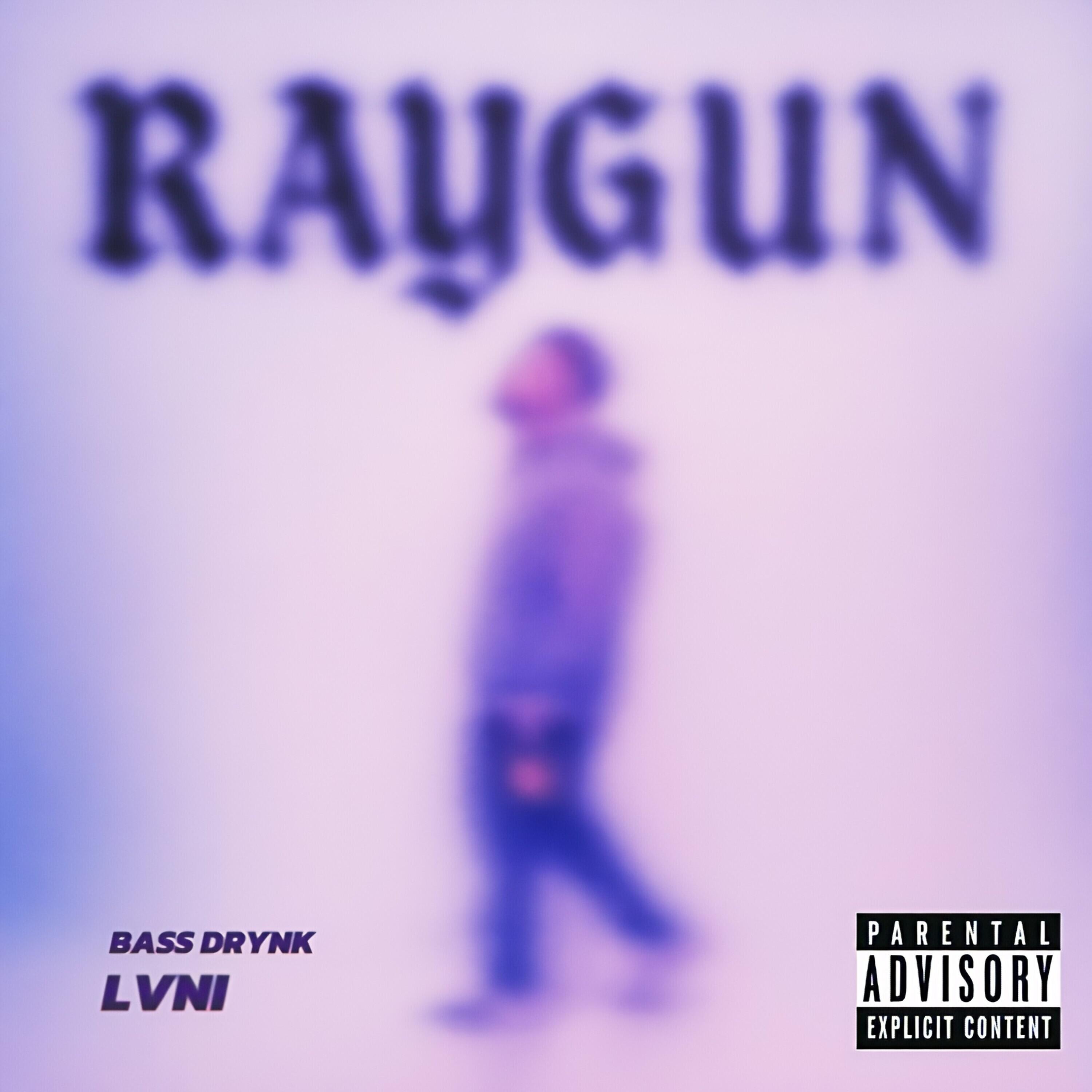 Релиз Raygun