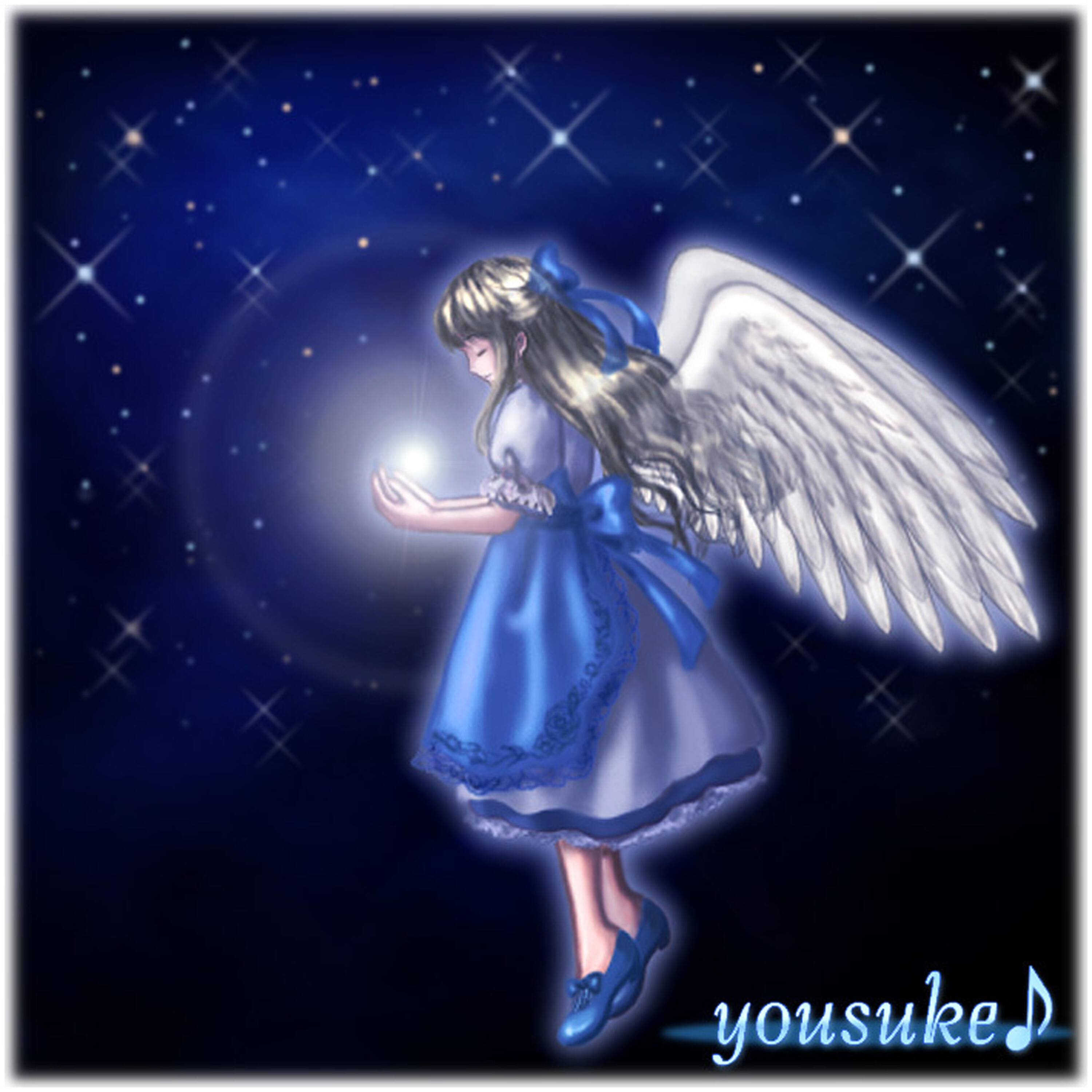 Yousuke