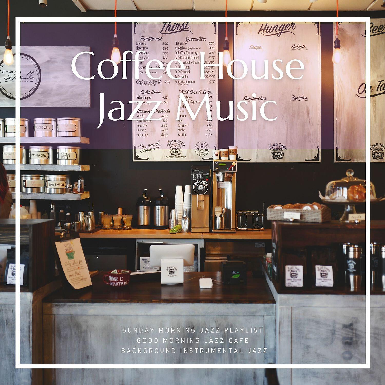 Релиз Coffee House Jazz Music
