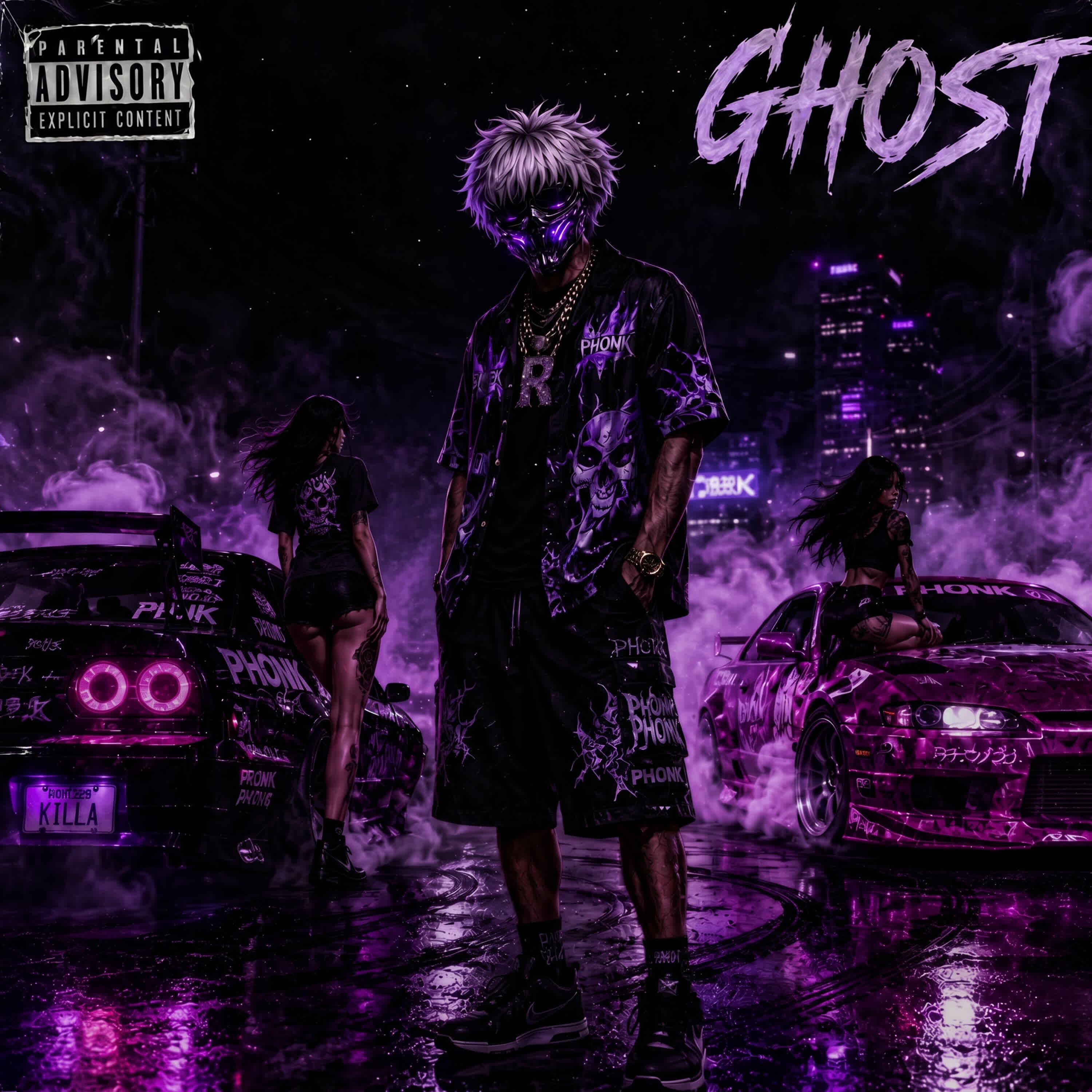 Релиз GHOST