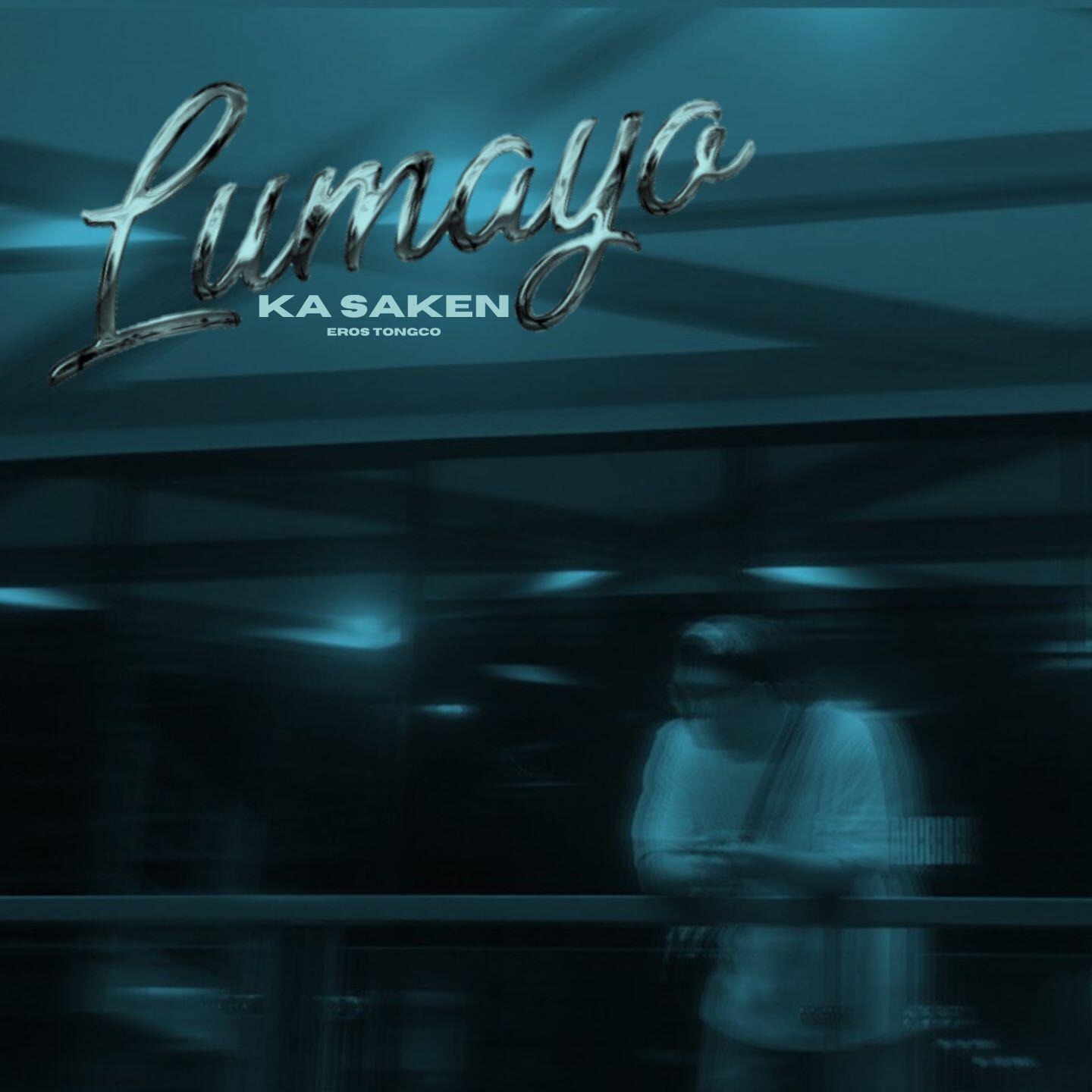 Релиз Lumayo Ka Saken