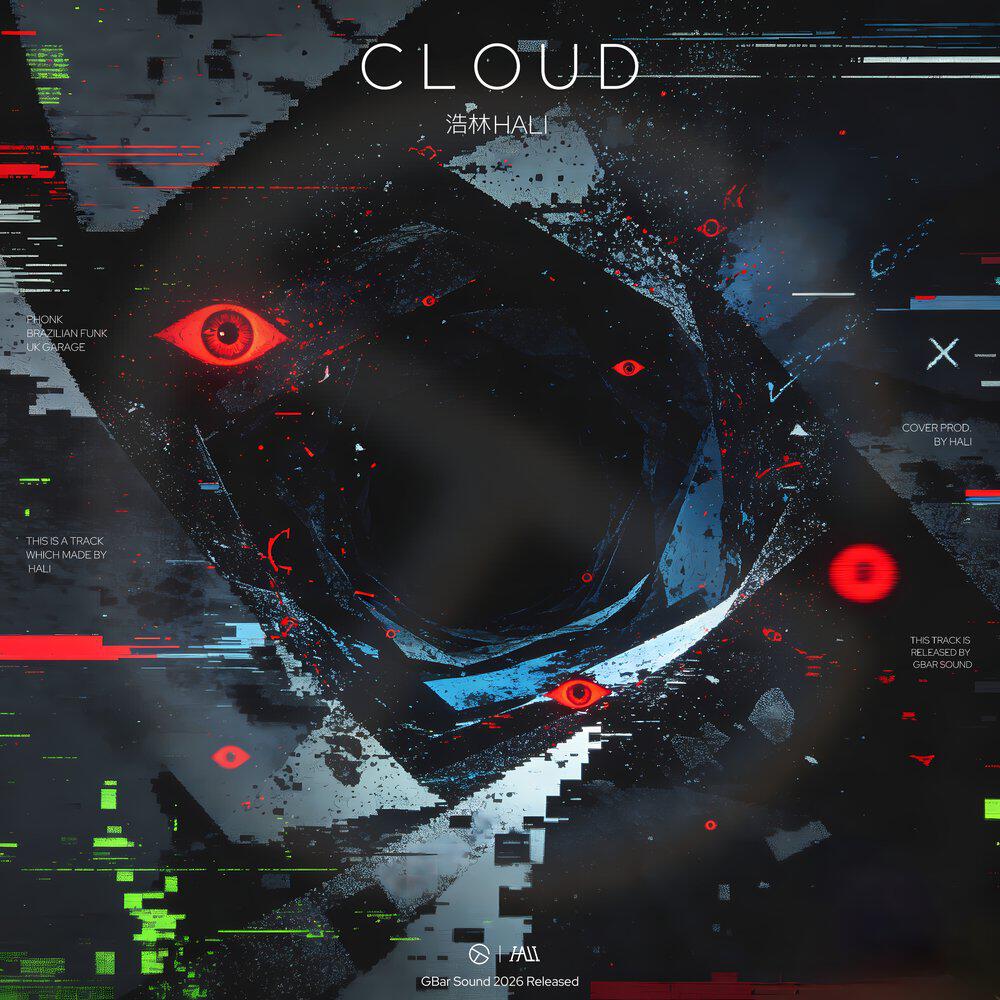Релиз Cloud