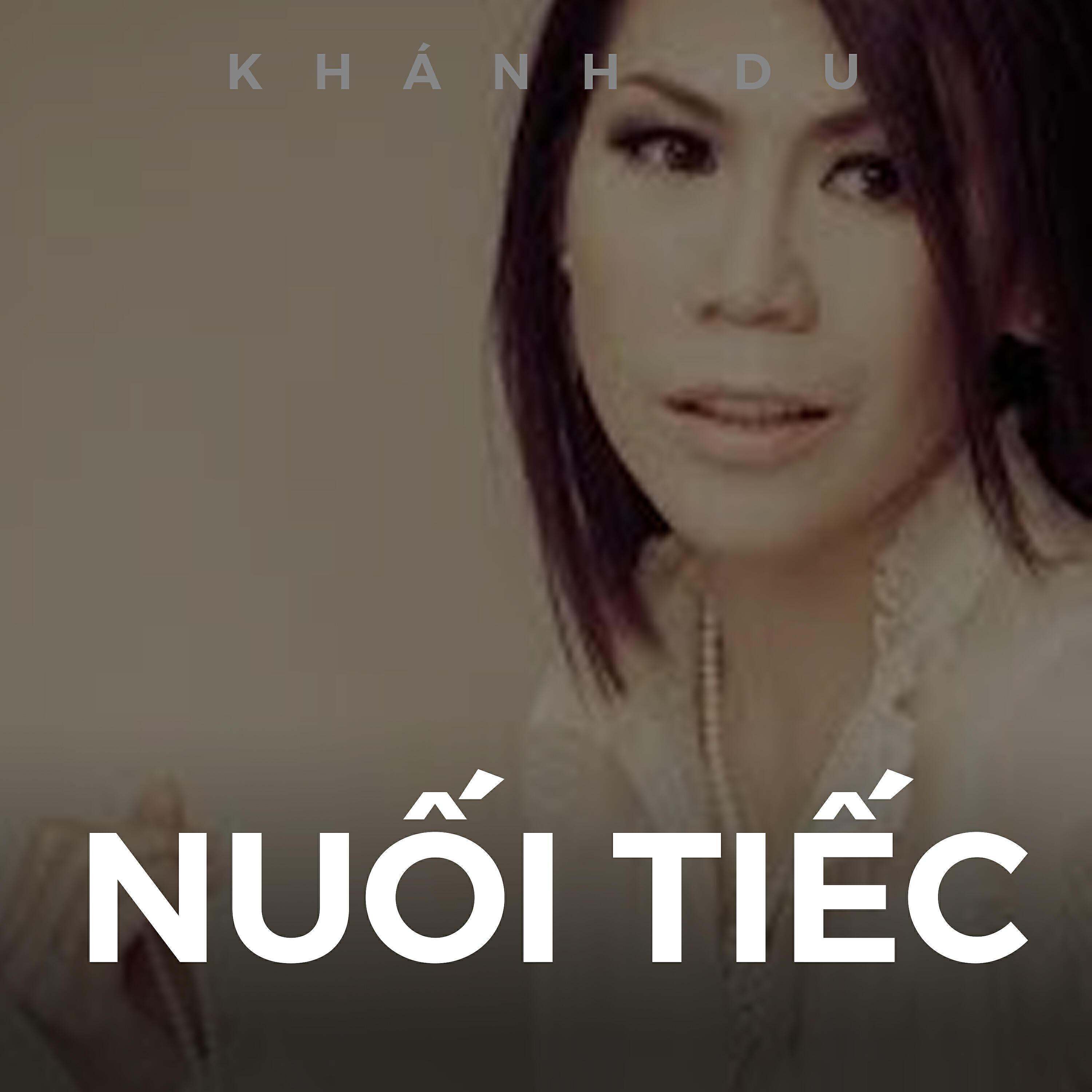 Khánh Du
