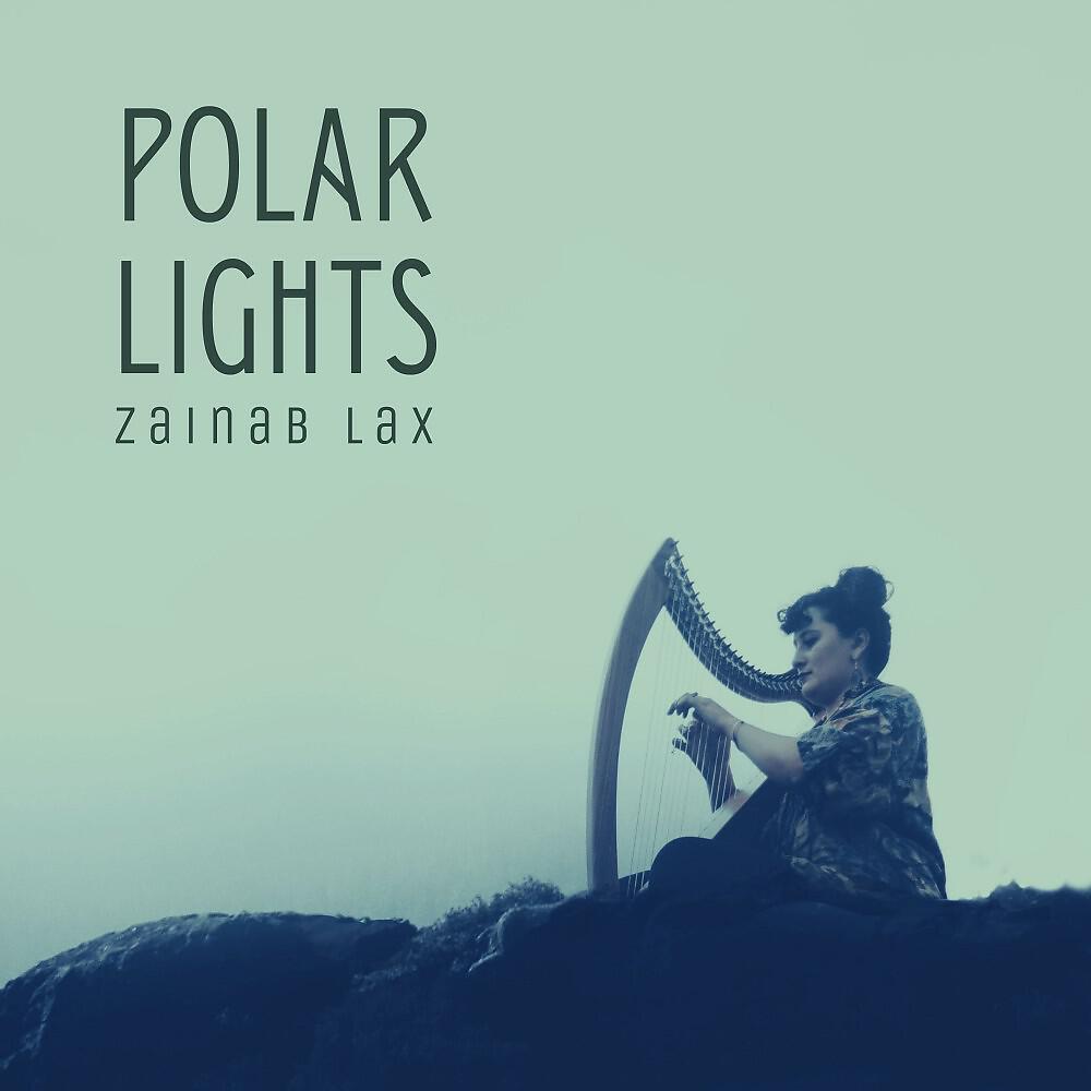 Релиз Polar Lights