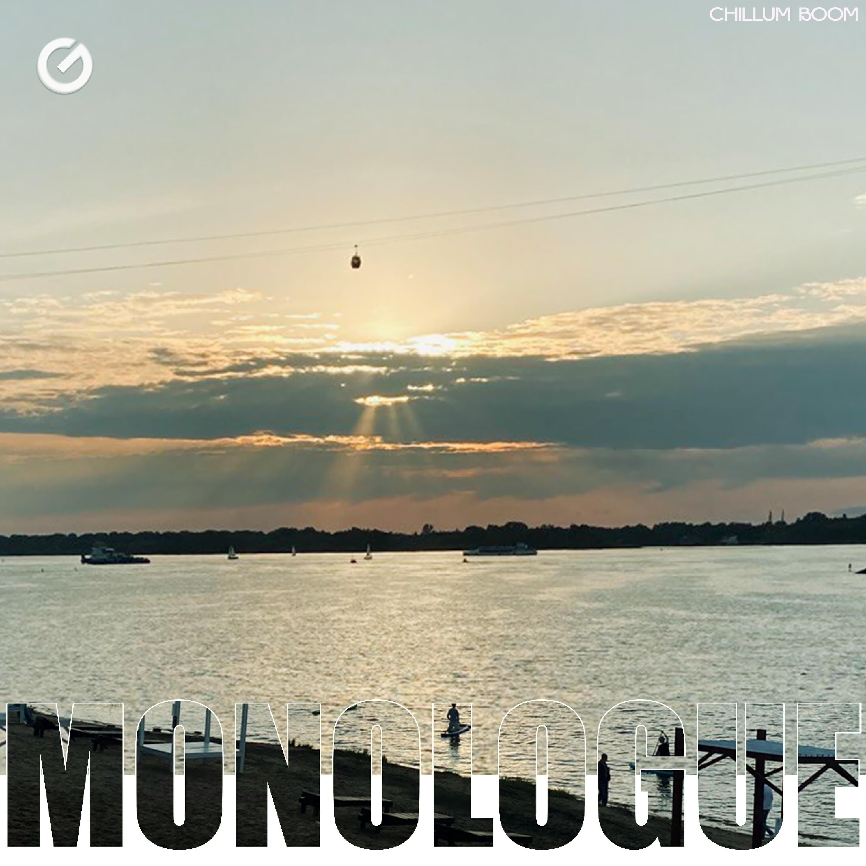 Релиз Monologue