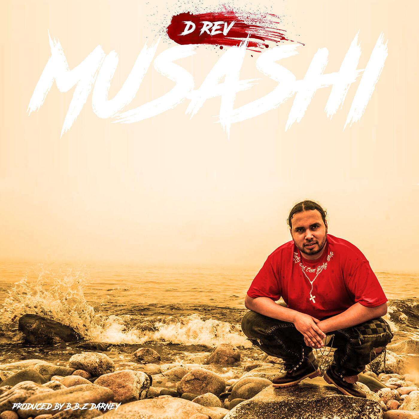 Релиз Musashi