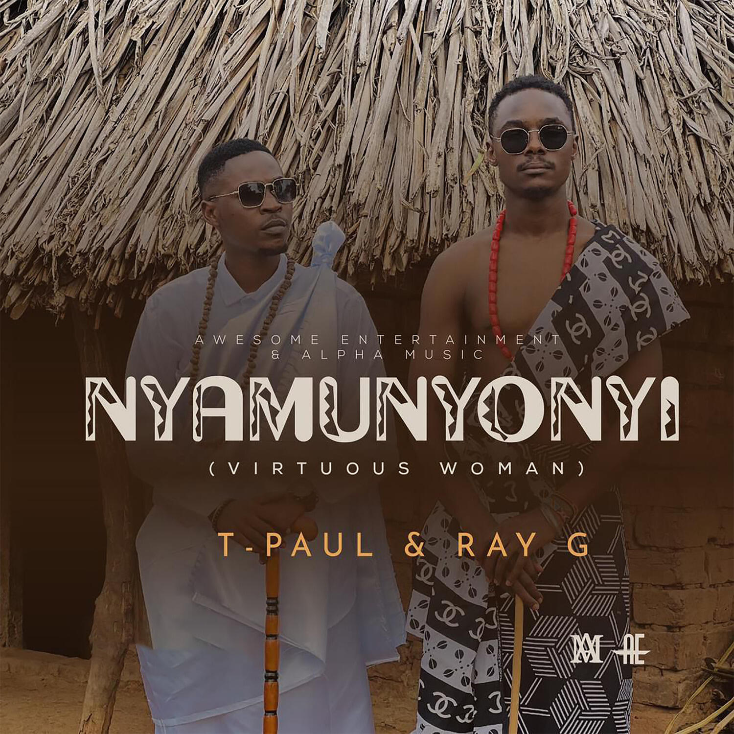 Релиз Nyamunyonyi