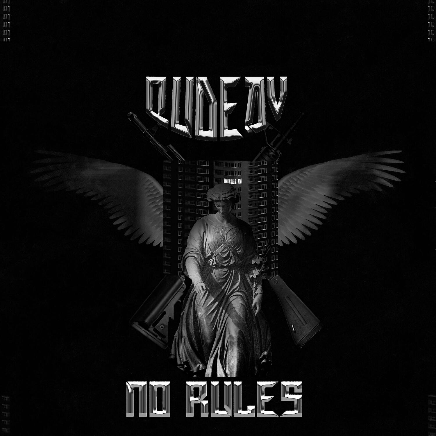 Релиз No Rules