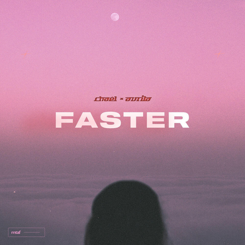Релиз Faster