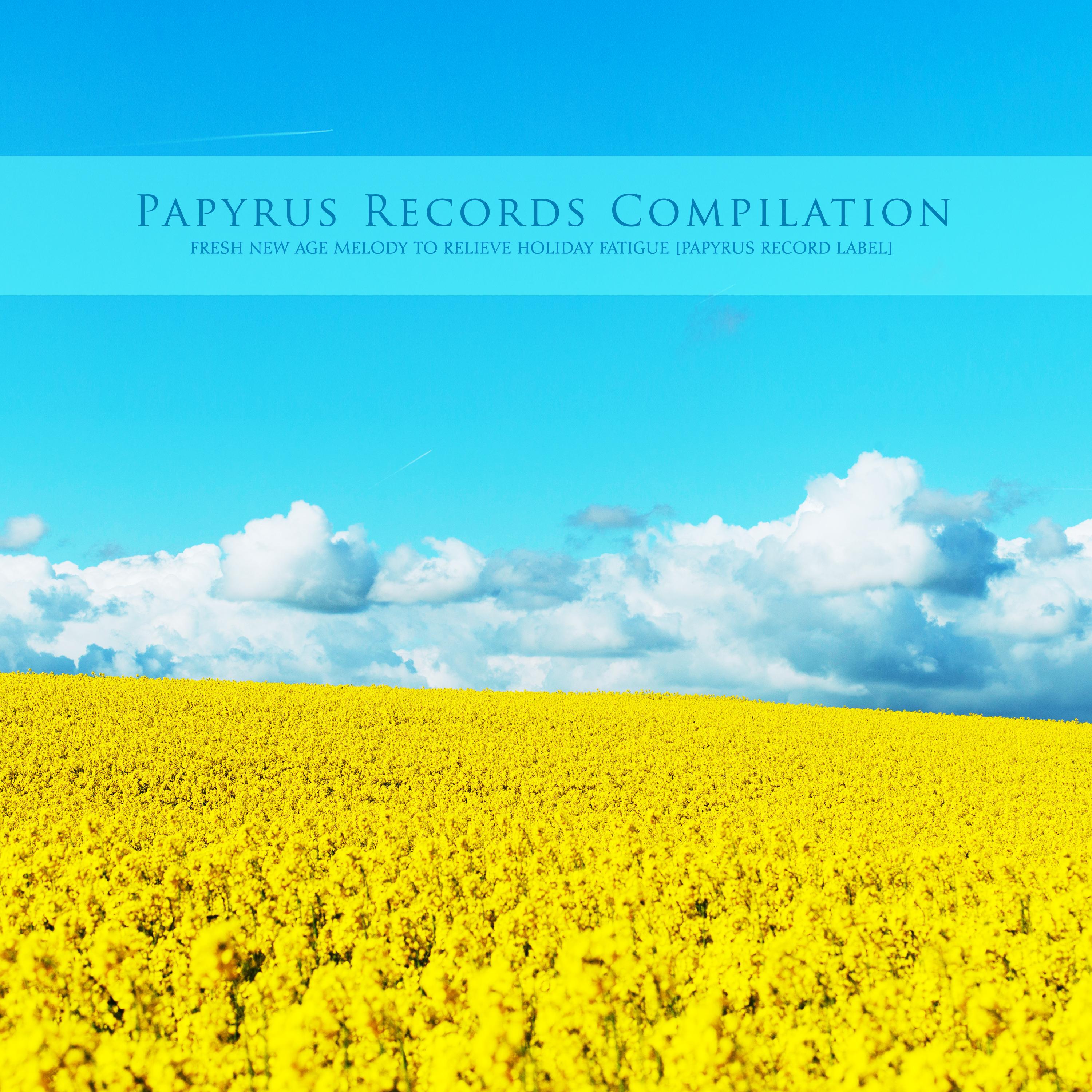 Релиз Fresh New Age Melody To Relieve Holiday Fatigue