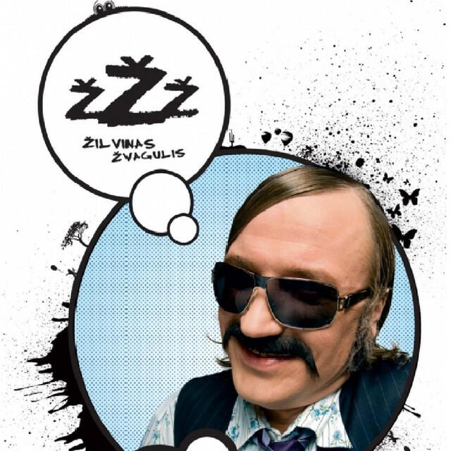 Релиз Būna...