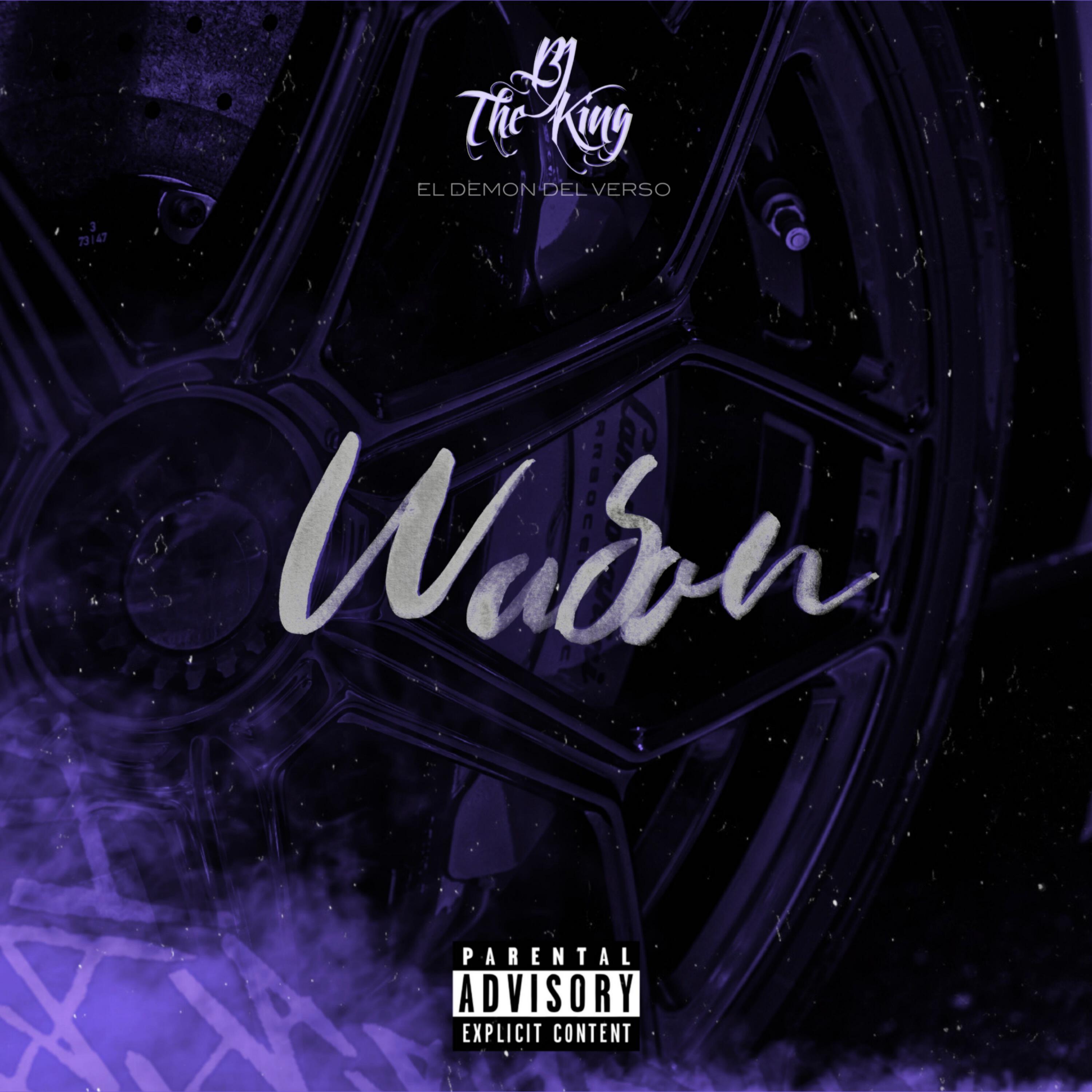Релиз Wason
