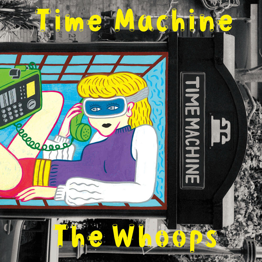 Релиз Time Machine