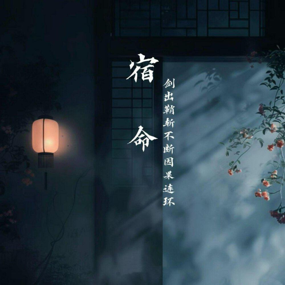 Bao梓谦