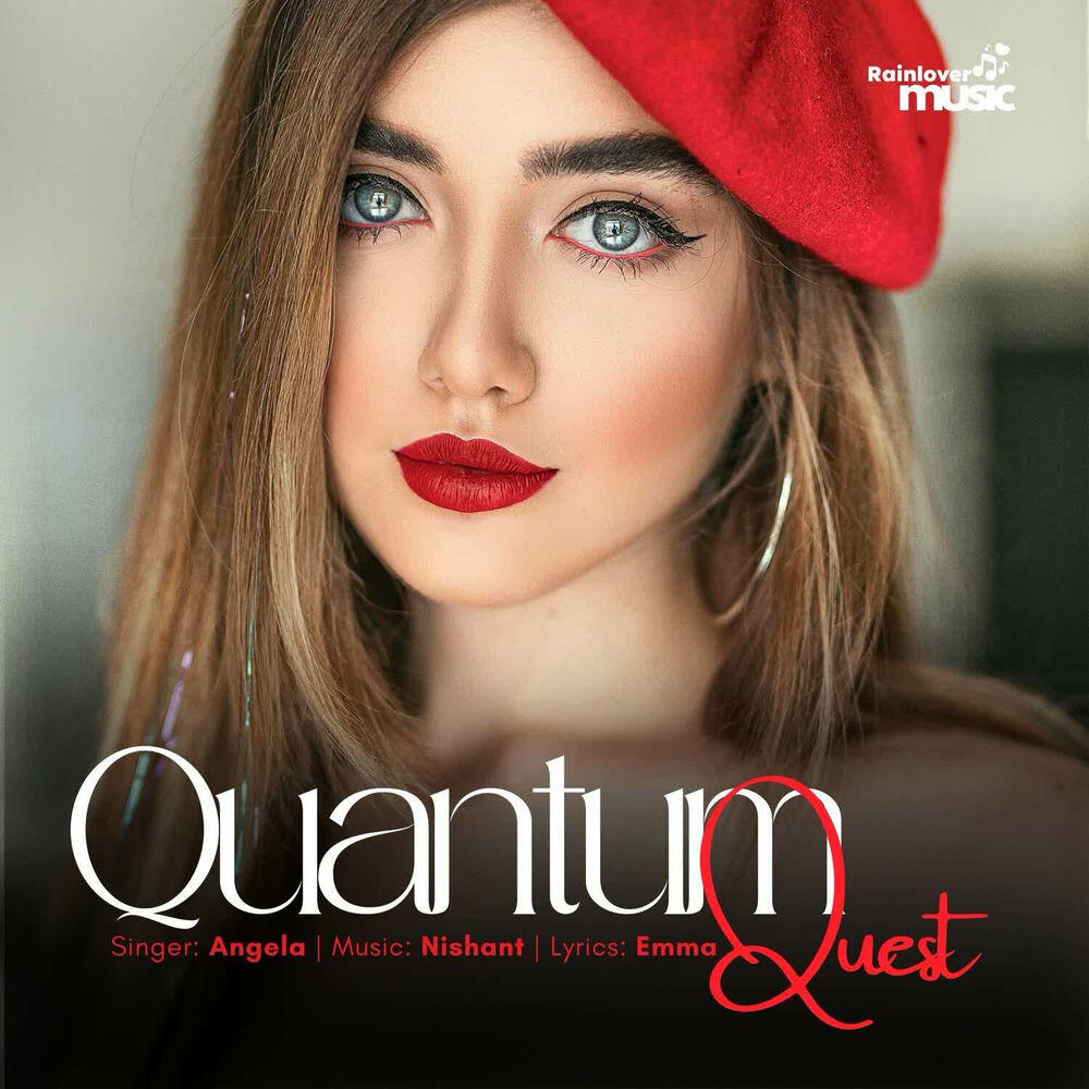 Релиз Quantum Quest