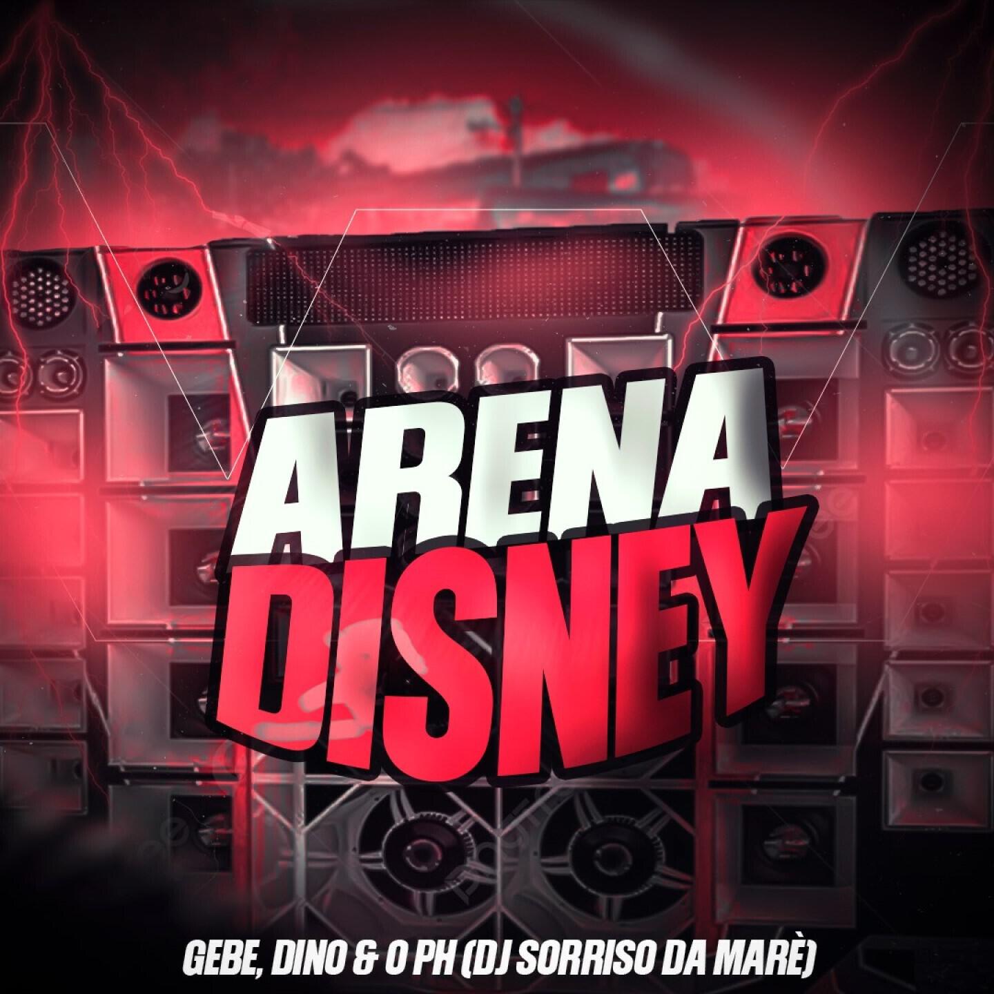 Релиз Arena Disney