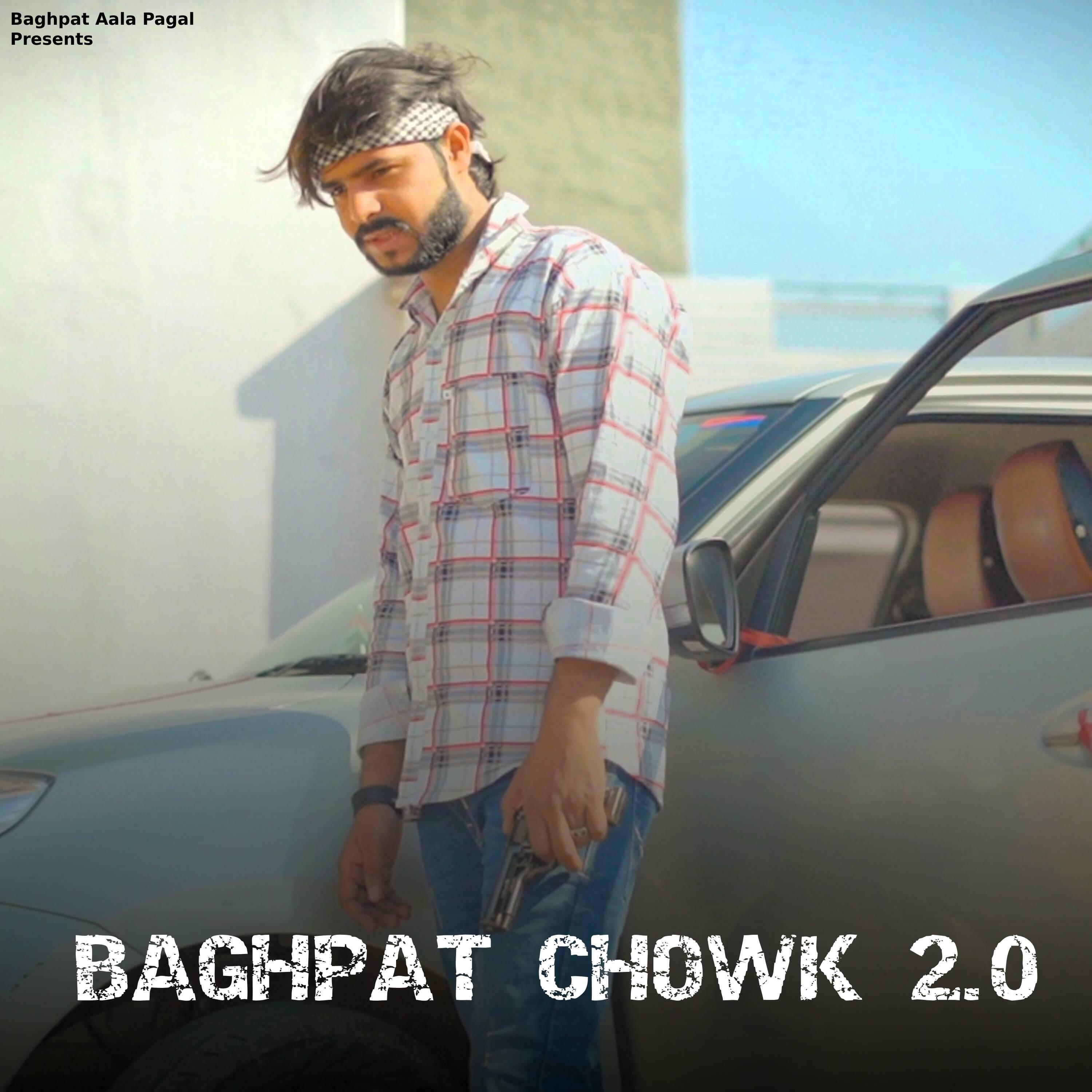 Baghpat Aala Pagal