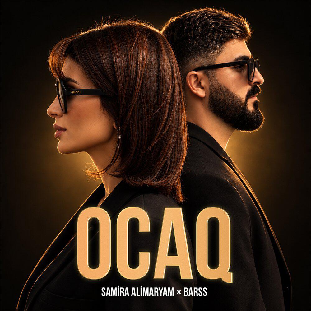 Релиз Ocaq