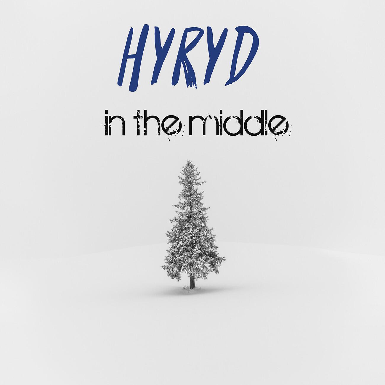 Hyryd