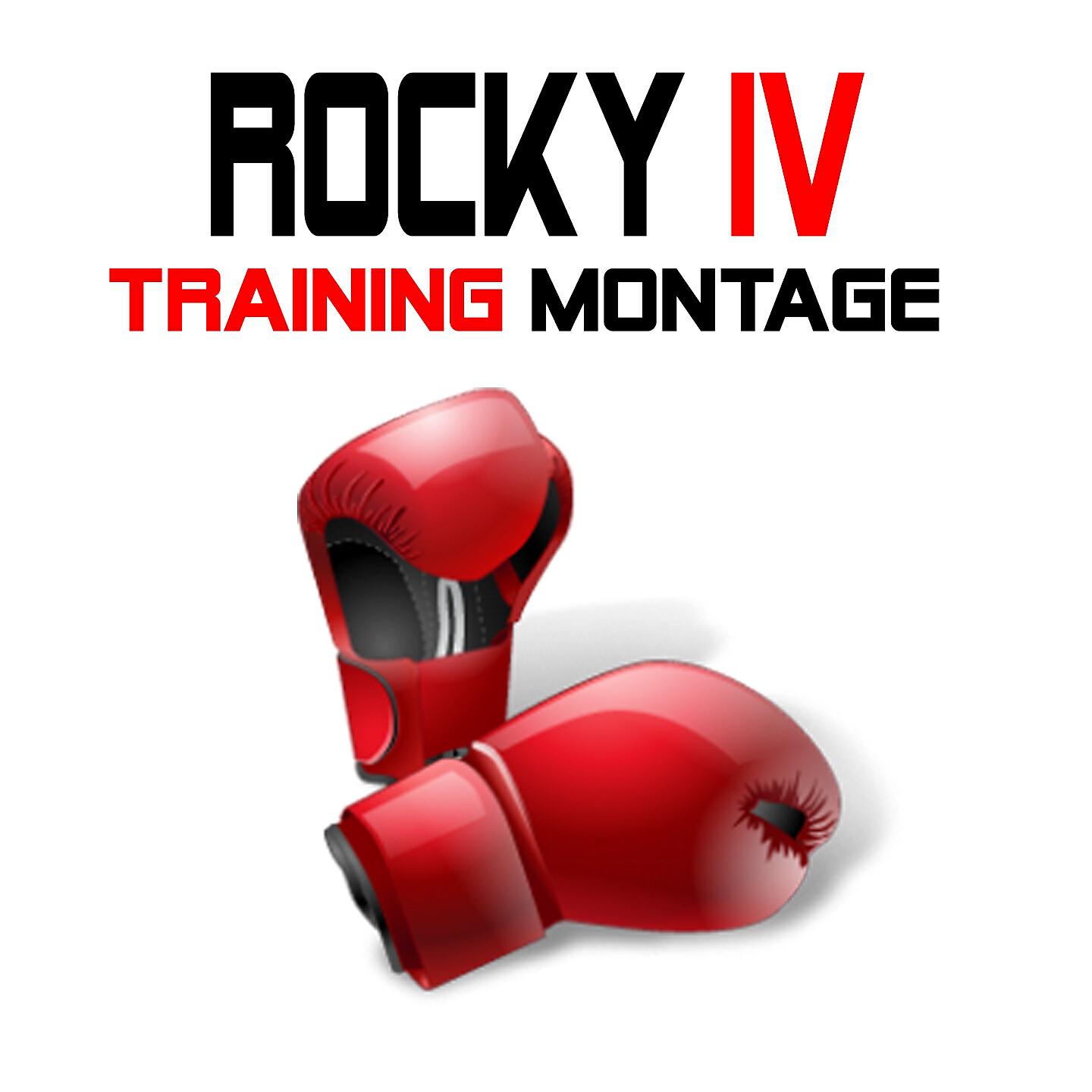 Релиз Training Montage (From "Rocky IV")
