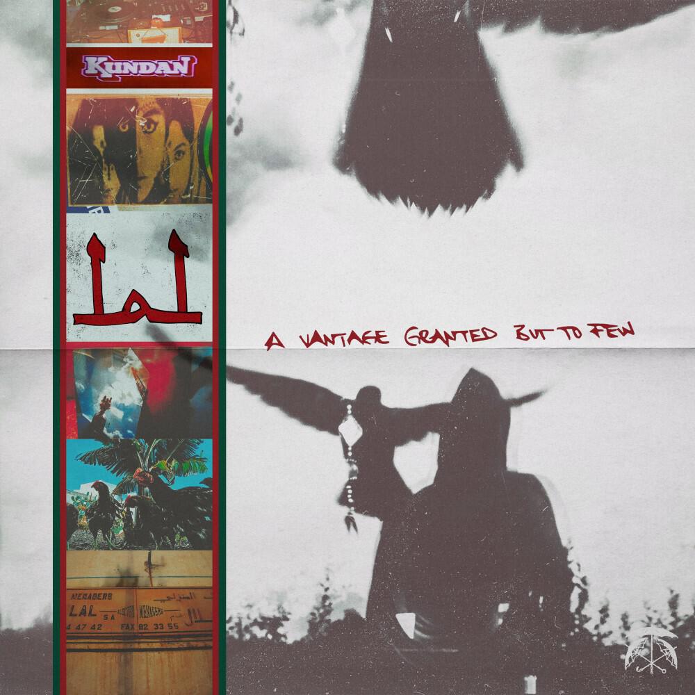 Релиз A Vantage Granted but to Few
