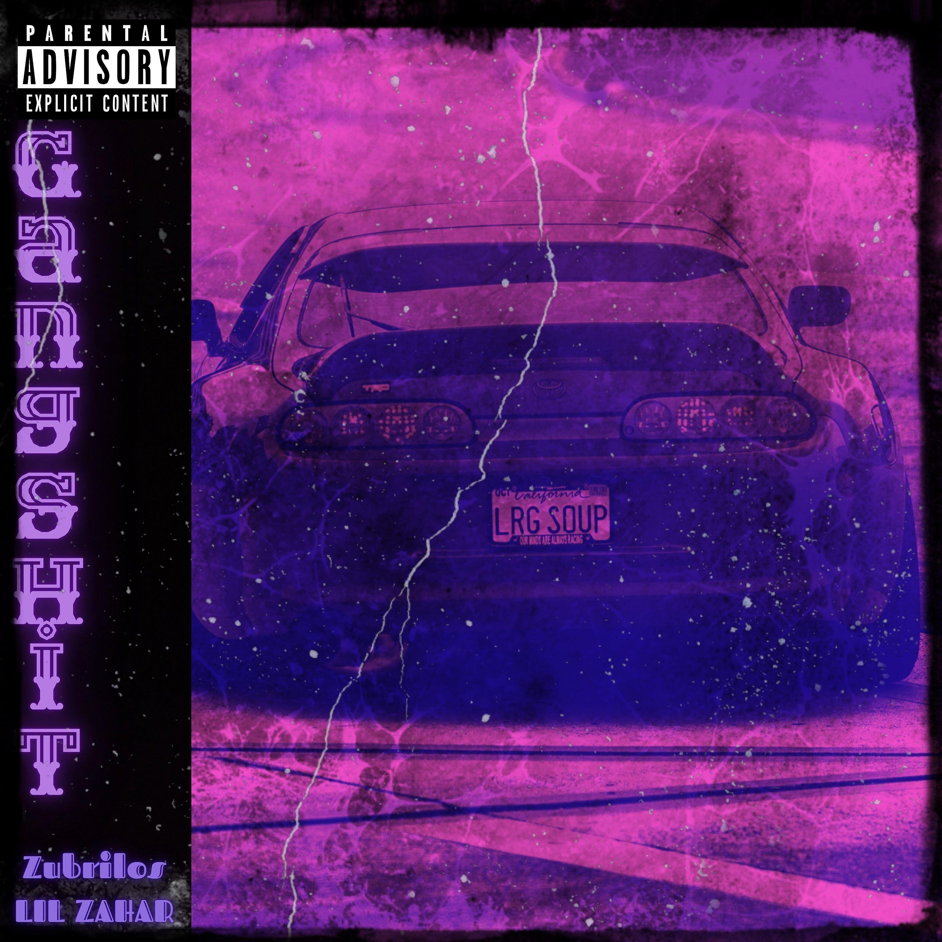 Релиз Gangshit