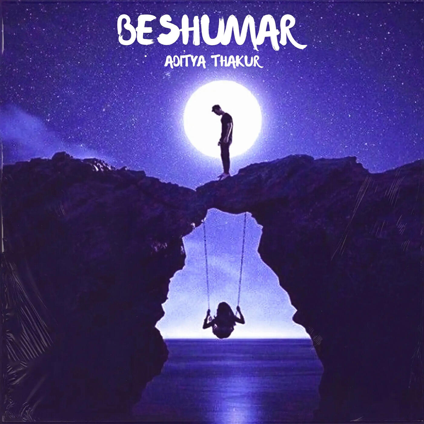 Релиз Beshumar