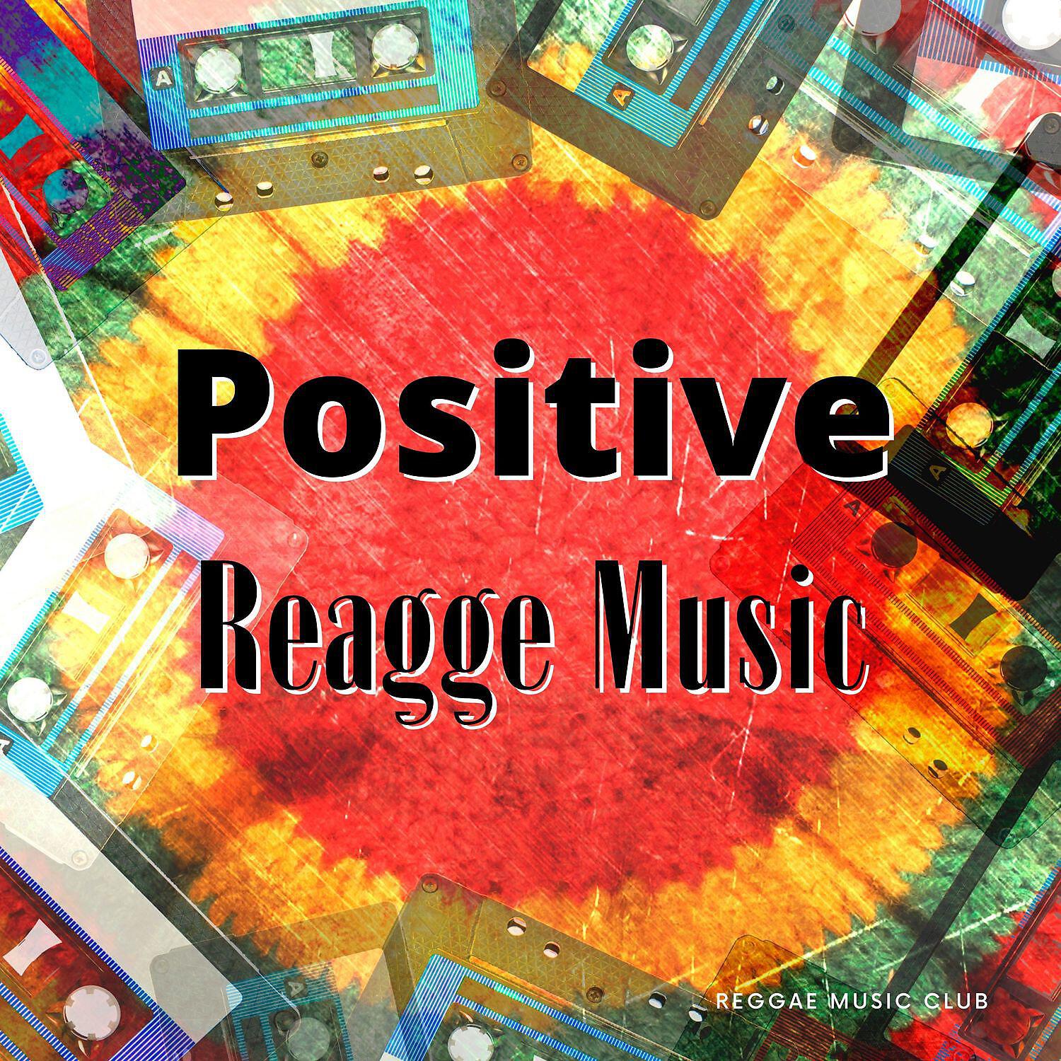 Релиз Positive Reagge Music